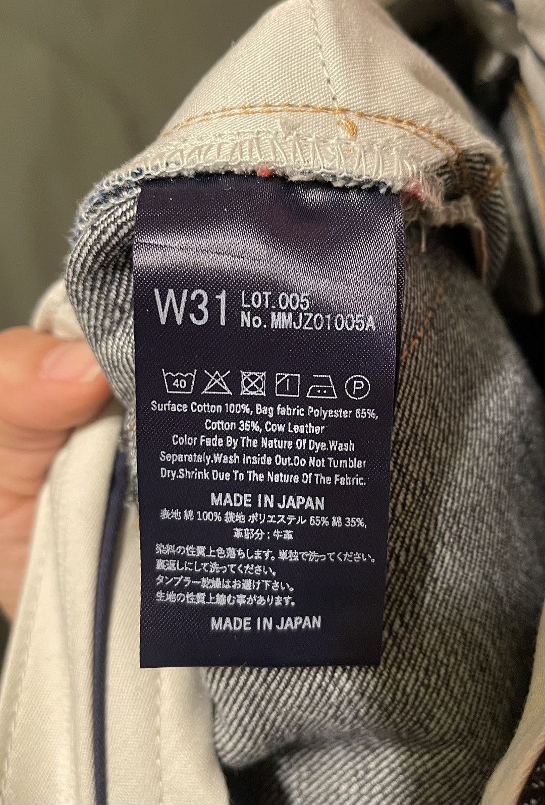 Momotaro Jeans Standard Straight 14.7oz - MMJZ01005A Size US 31 - 7 Thumbnail