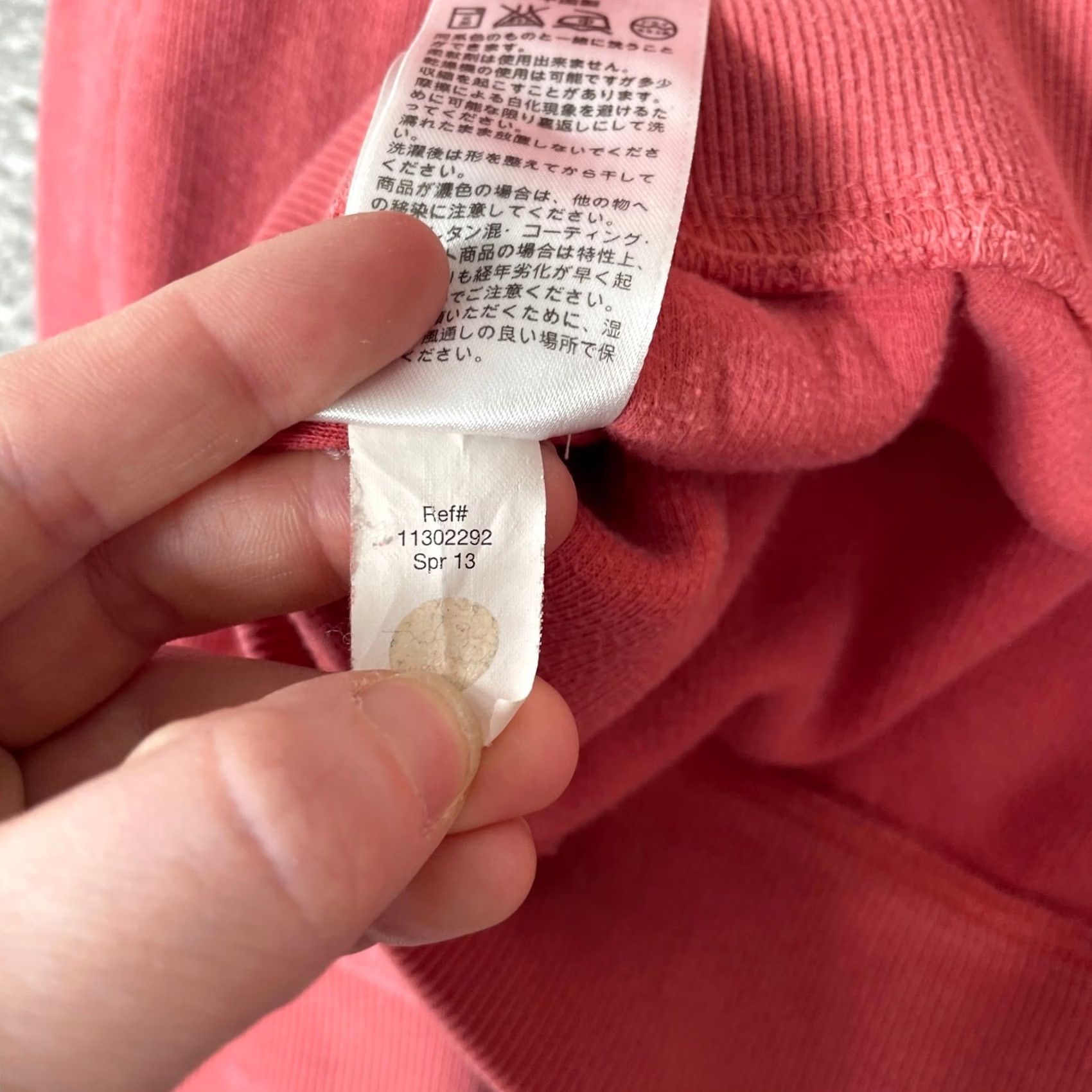 Eddie Bauer Eddie Bauer Sweater Mens Large Pink Cotton Ribbed Quarter Zip Pullover Gorpcore Size US L / EU 52-54 / 3 - 7 Thumbnail