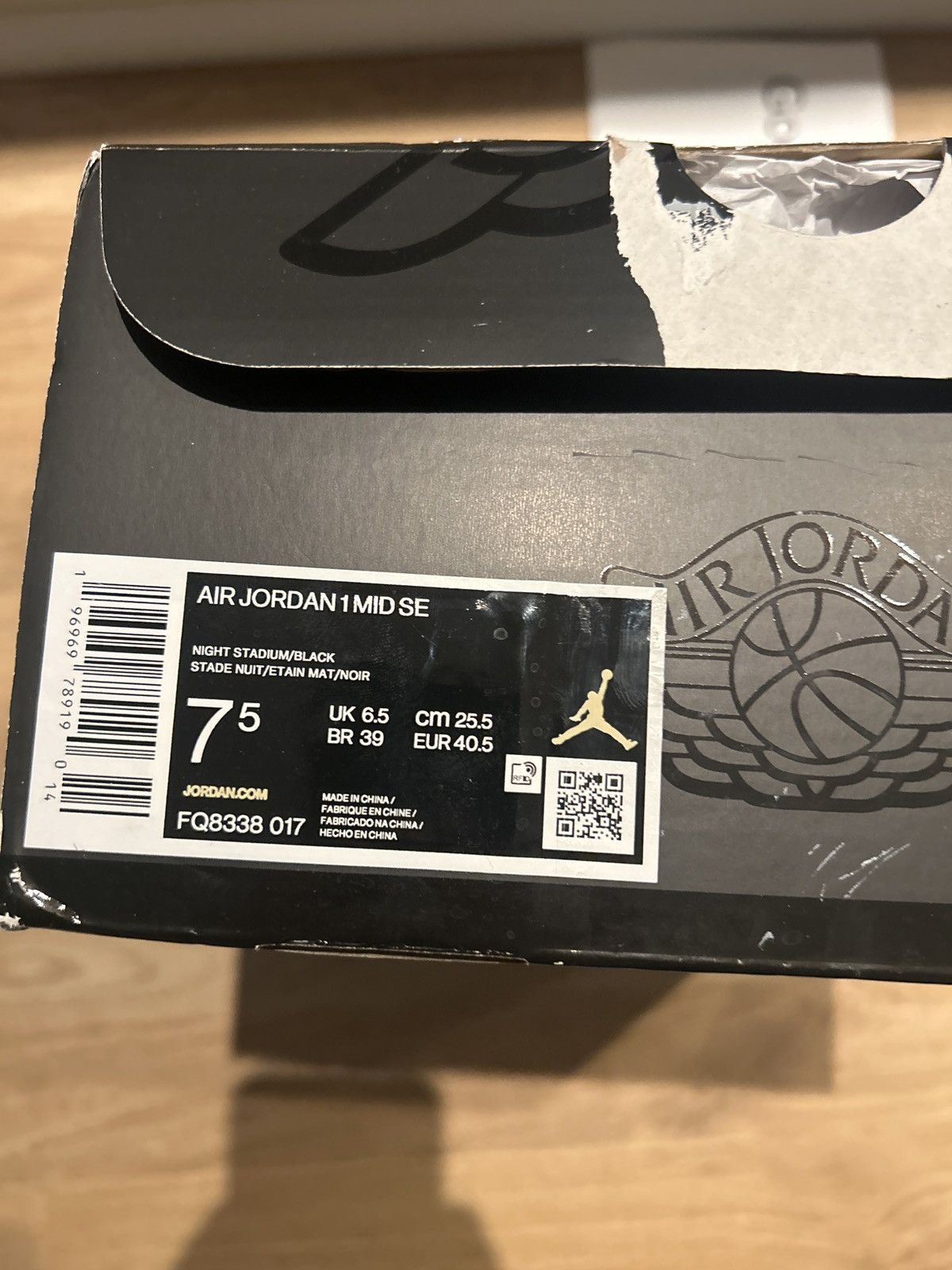 Jordan Brand Jordan 1 Mid SE Night Stadium Size US 7.5 / EU 40-41 - 8 Thumbnail