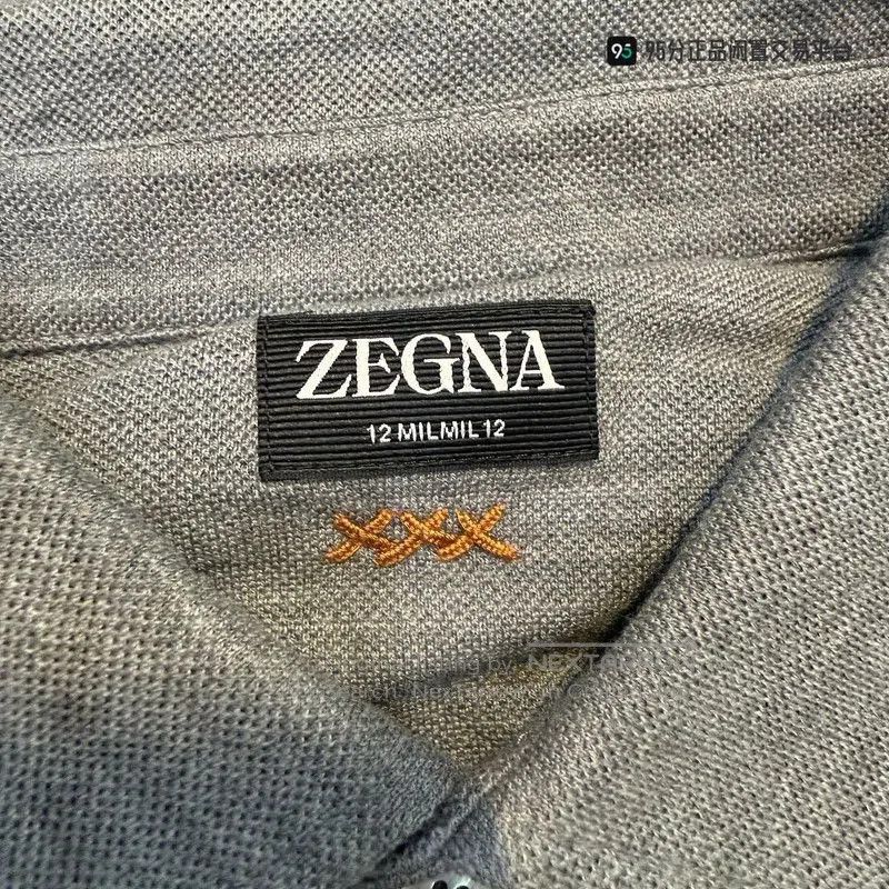Ermenegildo Zegna Zegna SS23 Men's Solid Casual Short. Size US XL / EU 56 / 4 - 6 Thumbnail