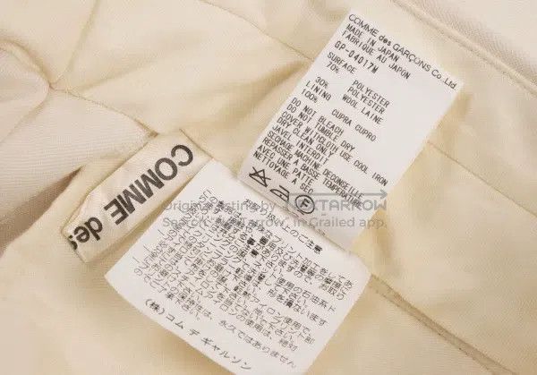 Comme des Garcons Comme des Garcons size M Beige Retro Printed Pants Size 23" - 8 Thumbnail