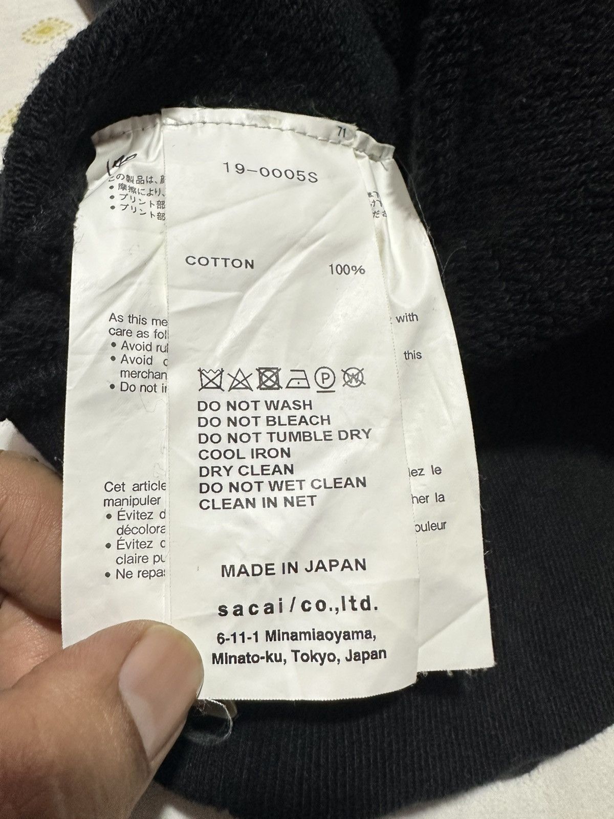 Sacai Sacai Bar Italia hoodie colaboration with a london nightlife Size US M / EU 48-50 / 2 - 4 Thumbnail