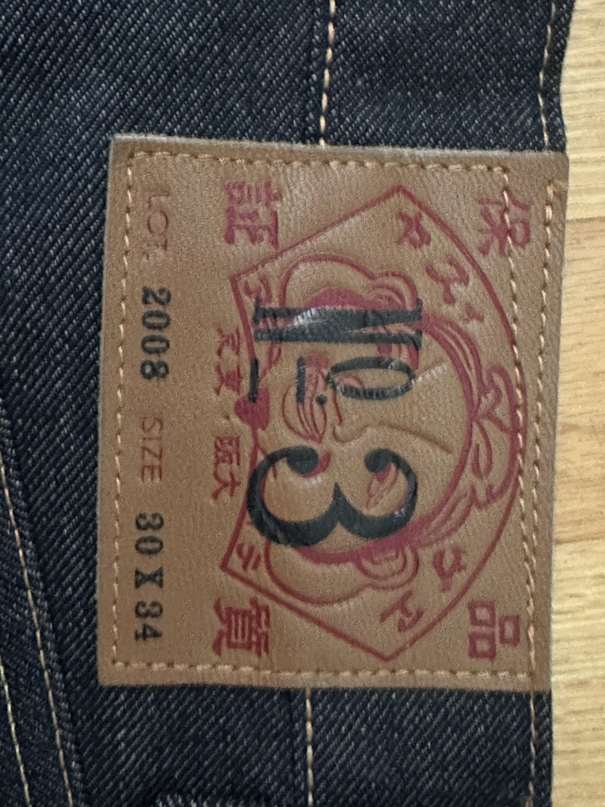 Evisu EVISU Rare Selvedge Denim Size US 30 / EU 46 - 4 Thumbnail