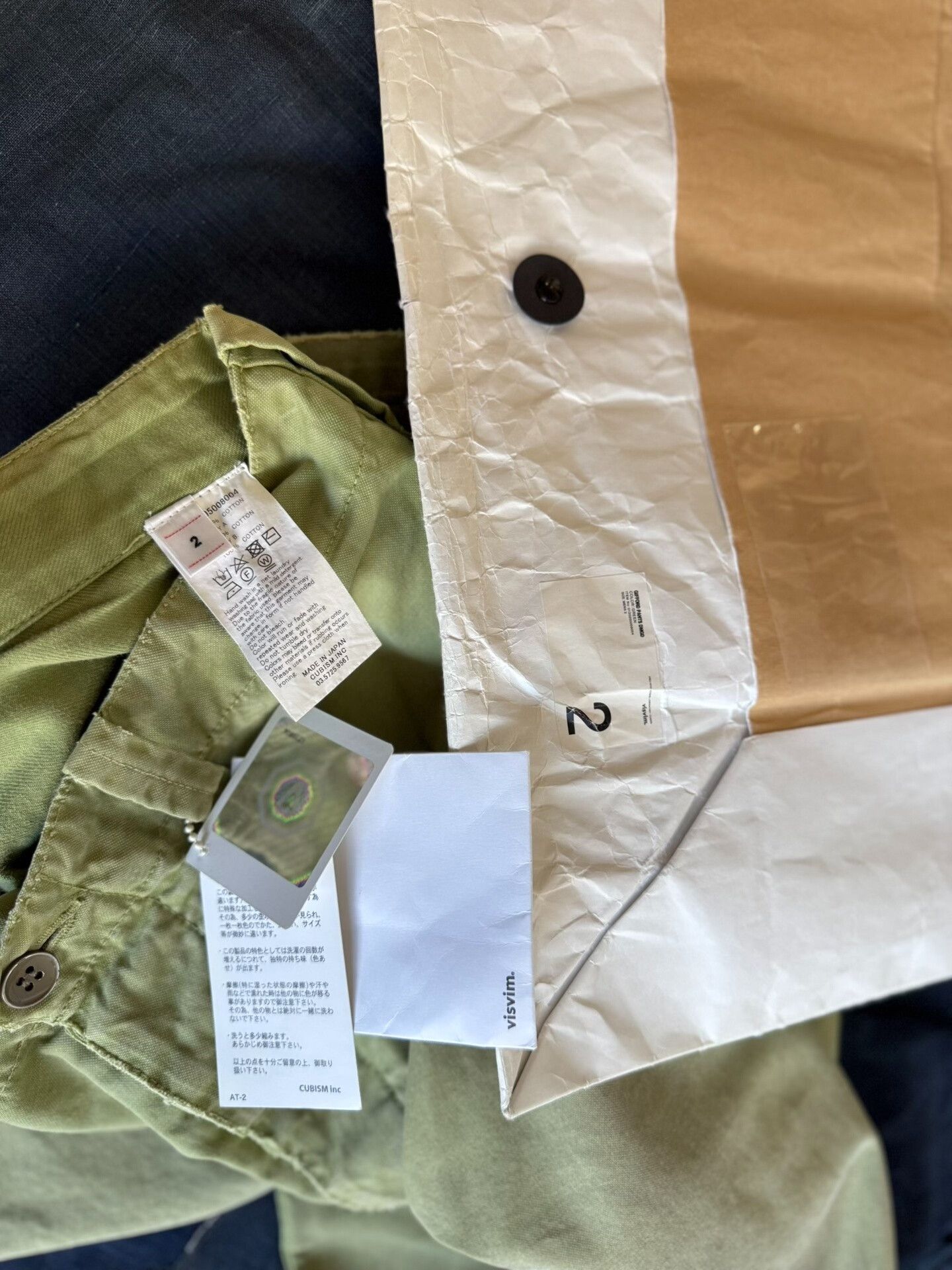 Visvim VISVIM 20AW GIFFORD PANTS DMGD Size US 26 / EU 42 - 9 Thumbnail