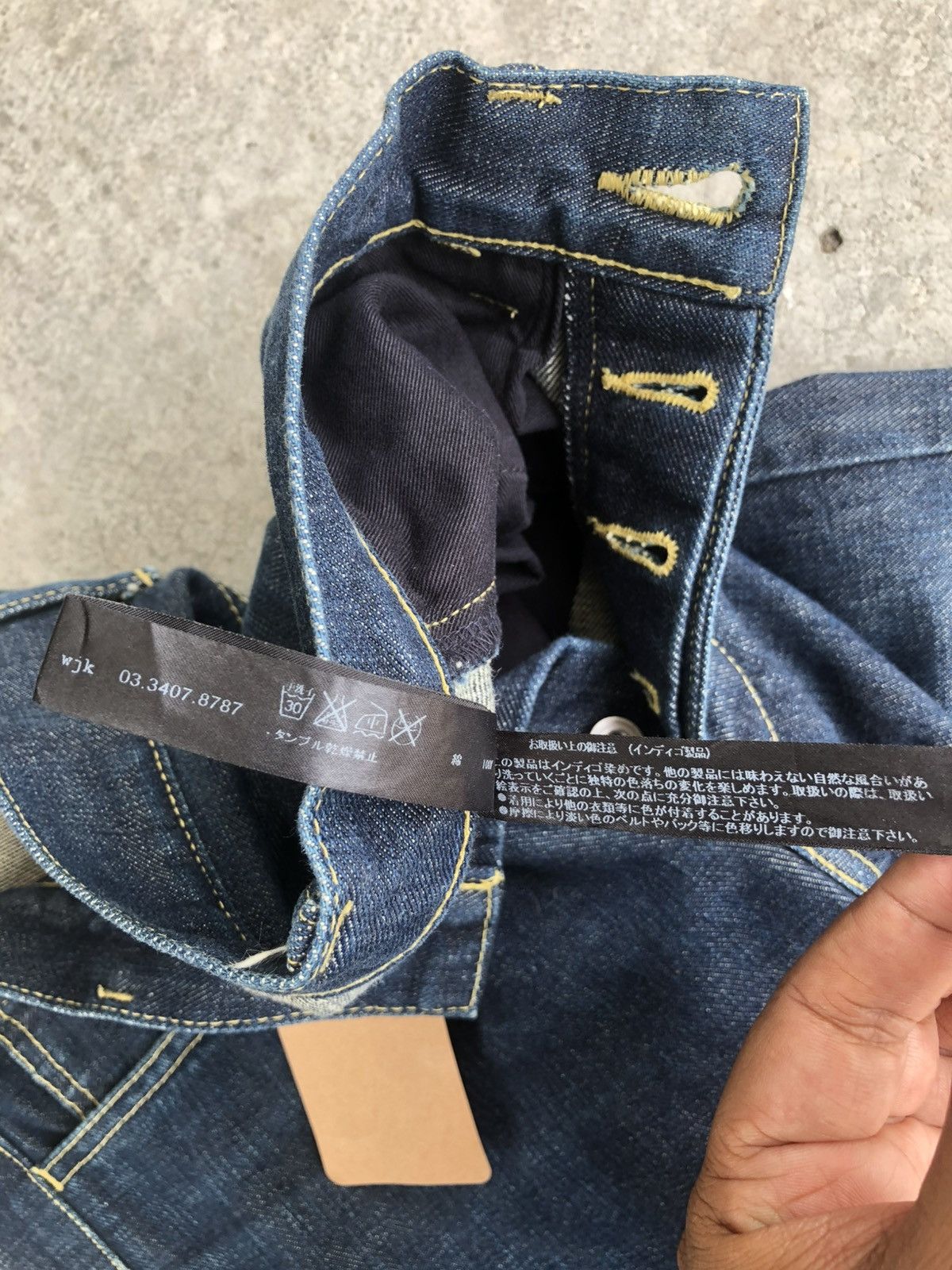 If Six Was Nine Japanese WJK Flared Jeans Bootcut Distressed J Cut Size US 31 - 18 Thumbnail