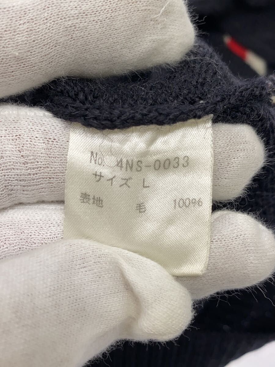 Hysteric Glamour HG Knit Sweater Size US L / EU 52-54 / 3 - 3 Thumbnail