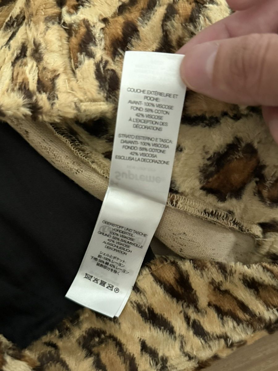 Supreme Supreme x GOODENOUGH Crushed Rayon Cargo Shorts 32 Leopard Size US 32 / EU 48 - 8 Thumbnail