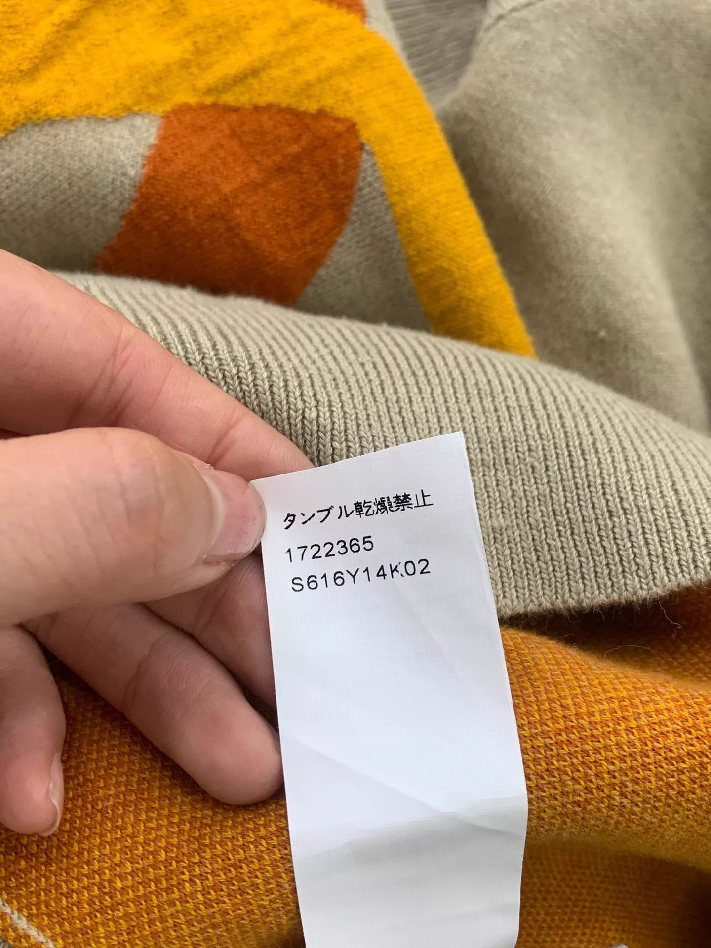 Loewe Loewe color-blocked logo knit top S new Size S / US 4 / IT 40 - 6 Thumbnail