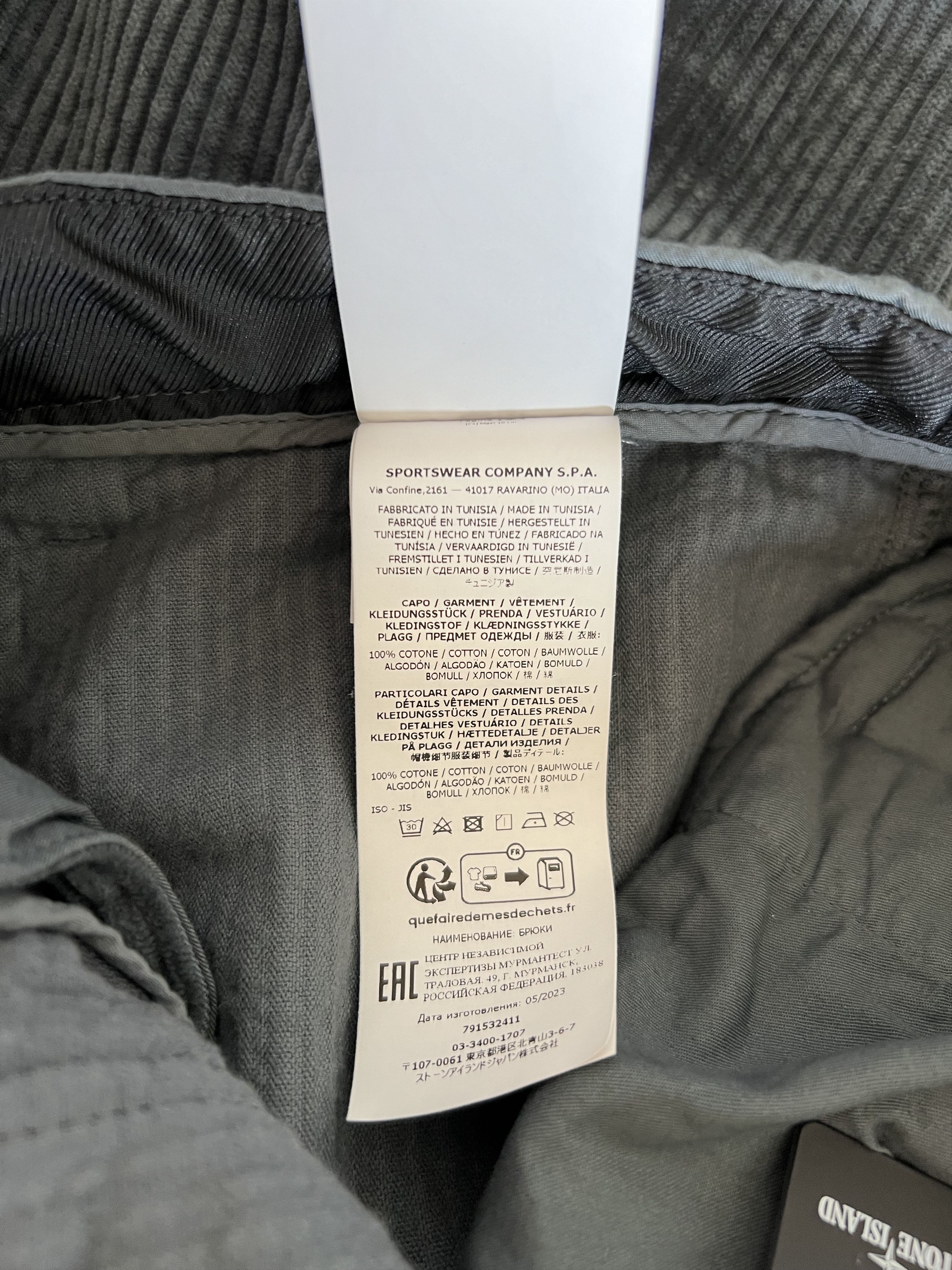 Stone Island Stone Island Corduroy Fatigue Pants in Black Size US 32 / EU 48 - 9 Thumbnail