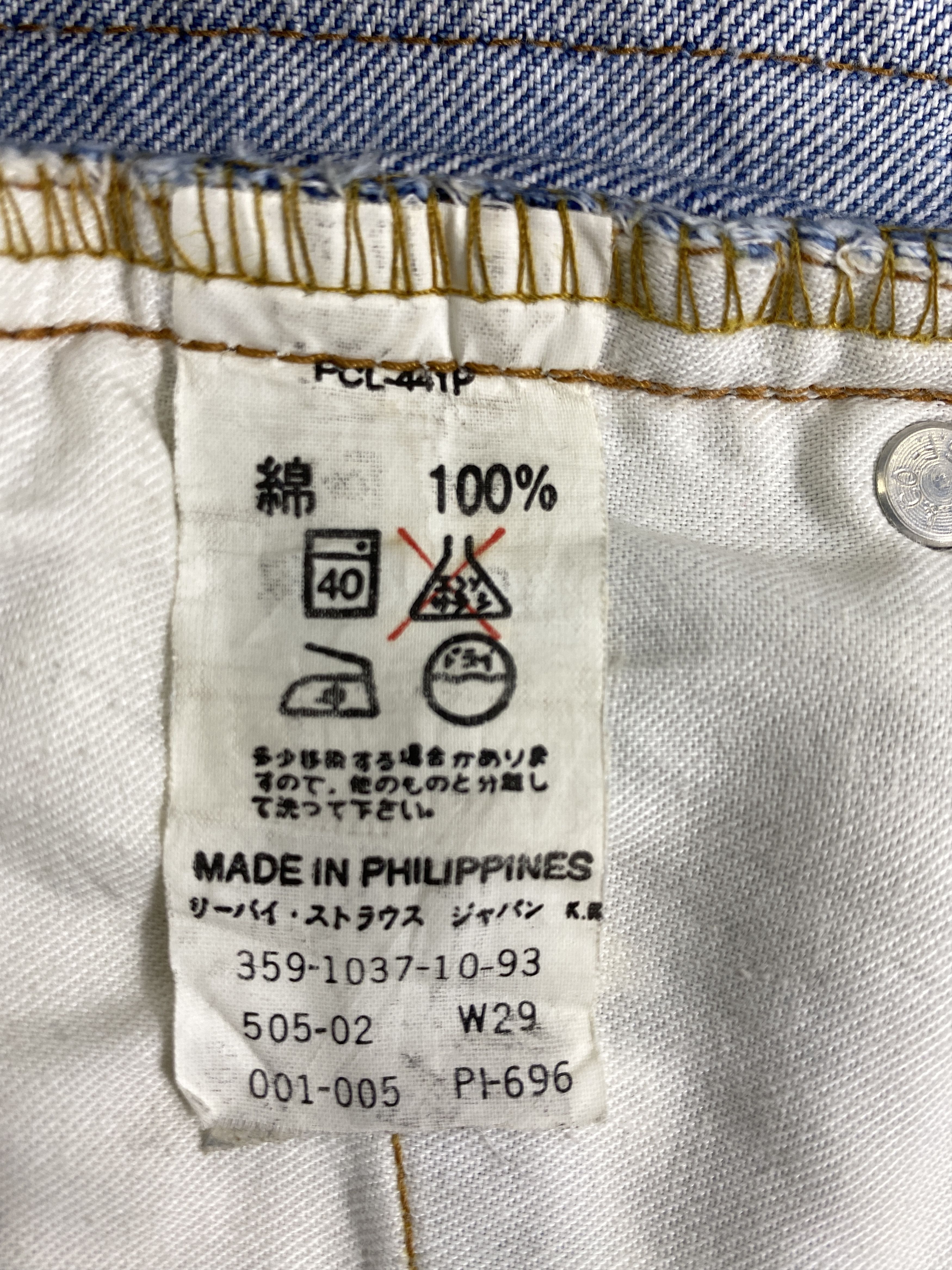 Levi's Light Blue Wash Vintage Levi's 505 28x30 Denim -JN965 Size US 28 / EU 44 - 9 Thumbnail