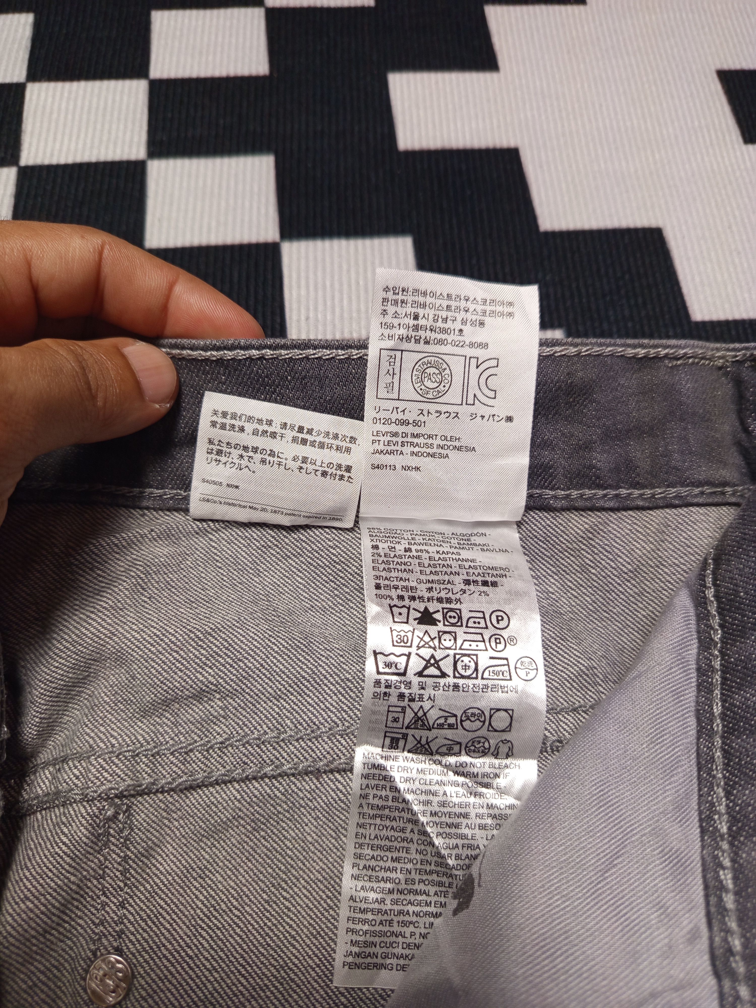 Levi's × Levi's Vintage Clothing × Vintage Vintage Levi’s 514 Slim Grey Denim Jean Size US 32 / EU 48 - 14 Thumbnail