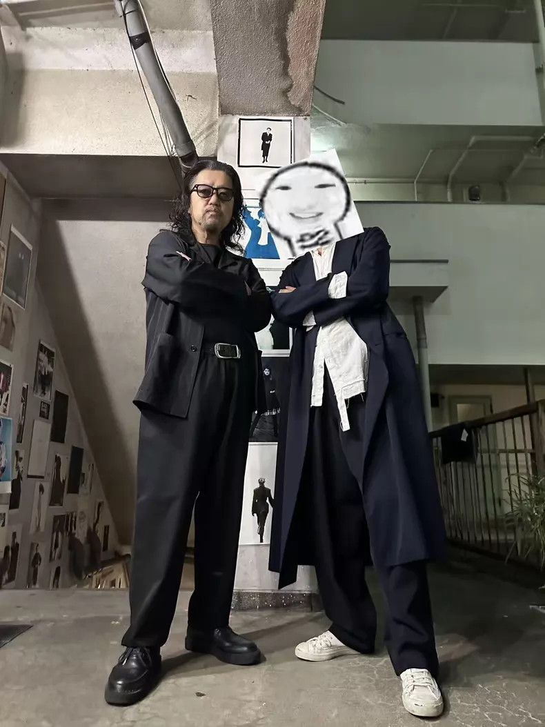 Yohji Yamamoto #REF! Size US 28 / EU 44 - 2 Thumbnail