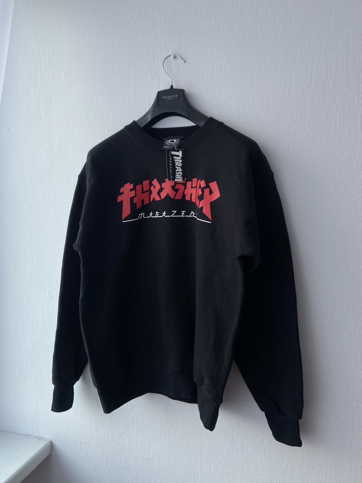 Thrasher NEW THRASHER Y2K Sk8 SWEATSHIRT Size US S / EU 44-46 / 1 - 1 Thumbnail