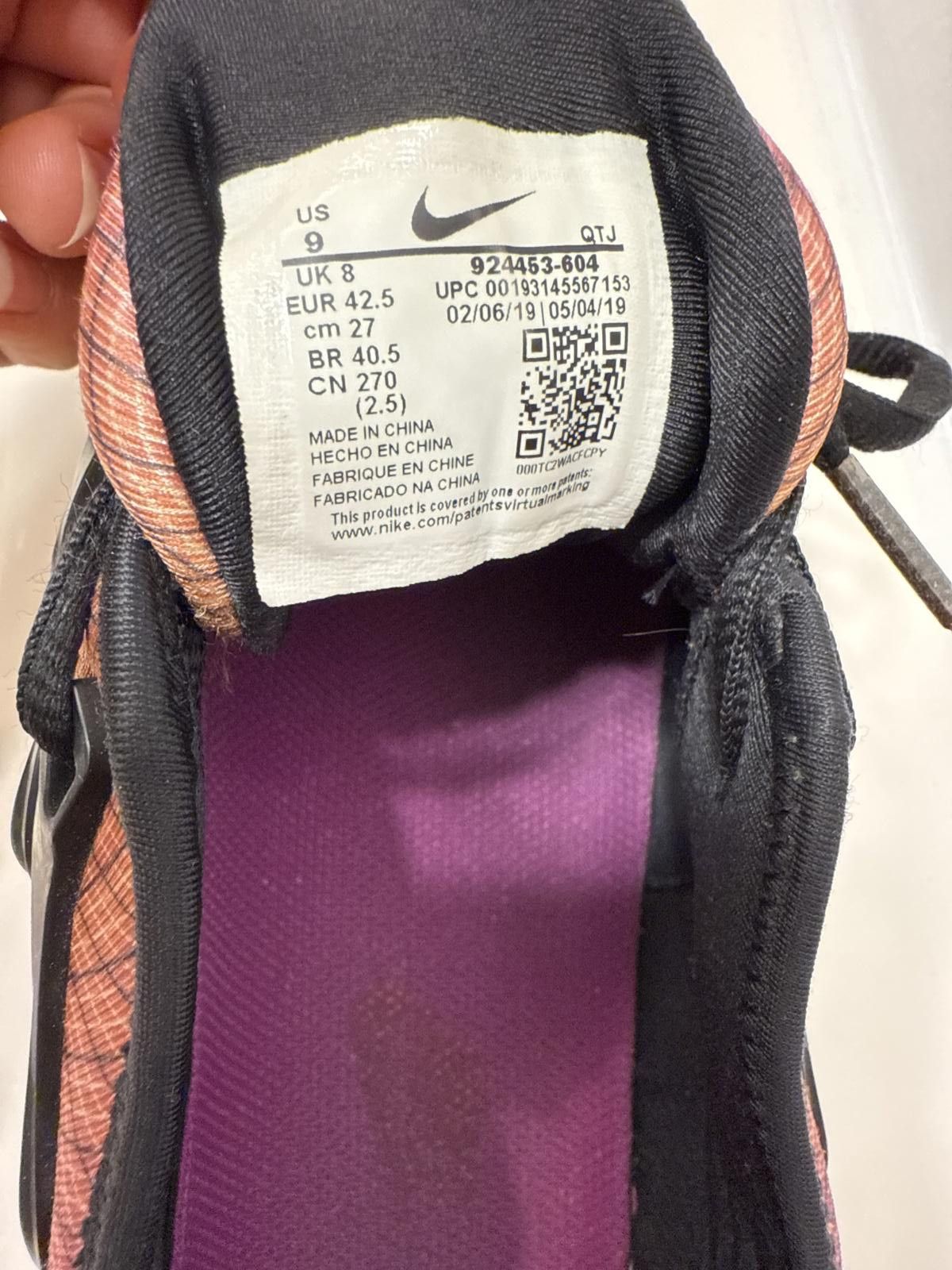 Nike Nike Air VaporMax Plus Gradient Sneakers size 9 Size US 9 / EU 42 - 6 Thumbnail