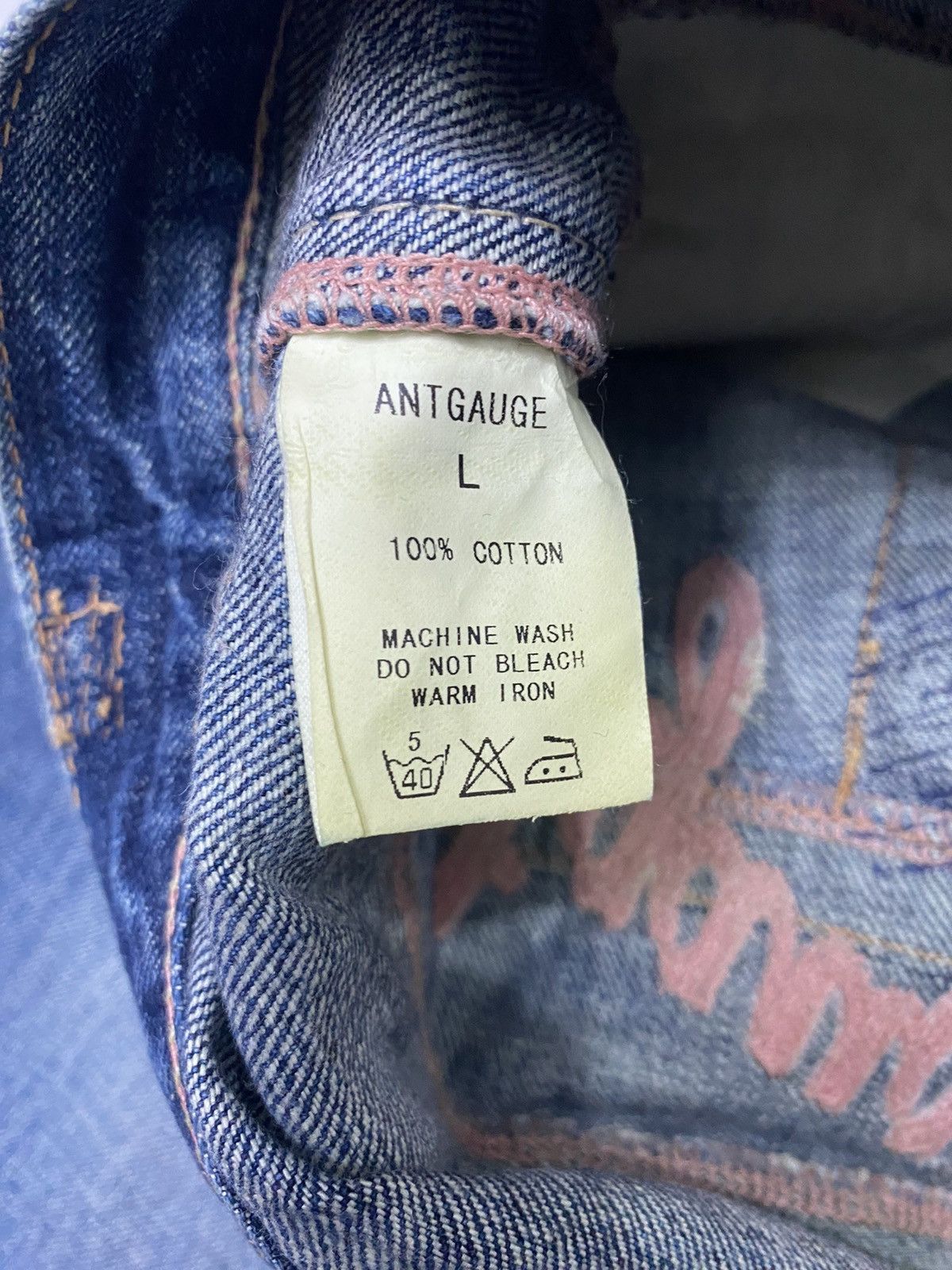 Beauty Beast × If Six Was Nine × PPFM DOUBLE WAIST JAPAN ANTGAUGE DISTRESS DENIM JEANS PPFM STYLE Size US 31 - 10 Thumbnail