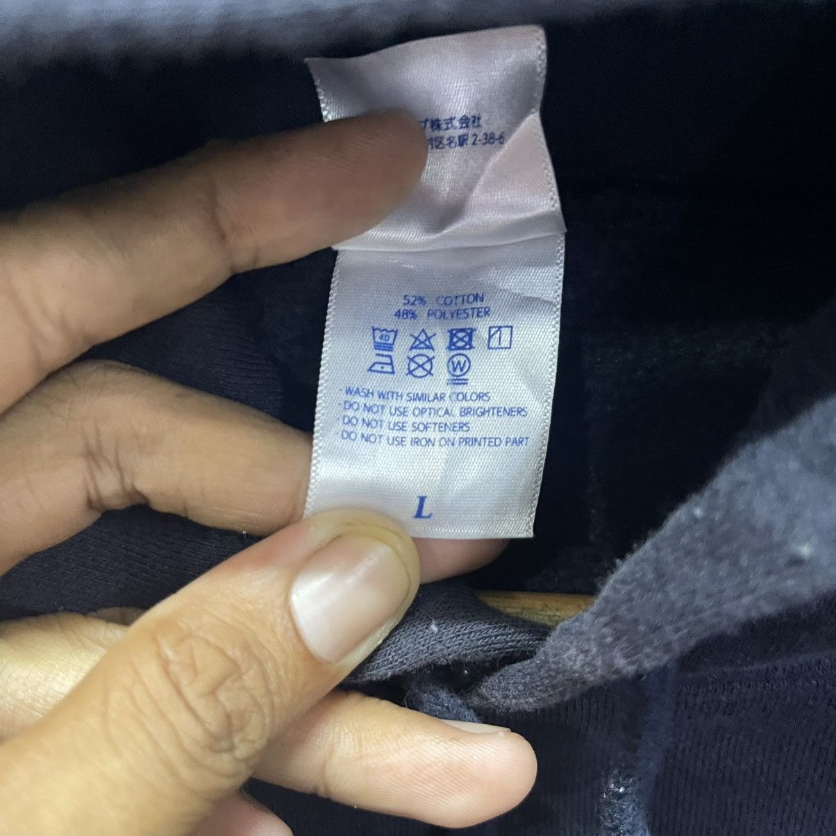 Japanese Brand United Athle “N’Golo Kanté Chelsea Graphic” Hoodie Size US L / EU 52-54 / 3 - 8 Thumbnail