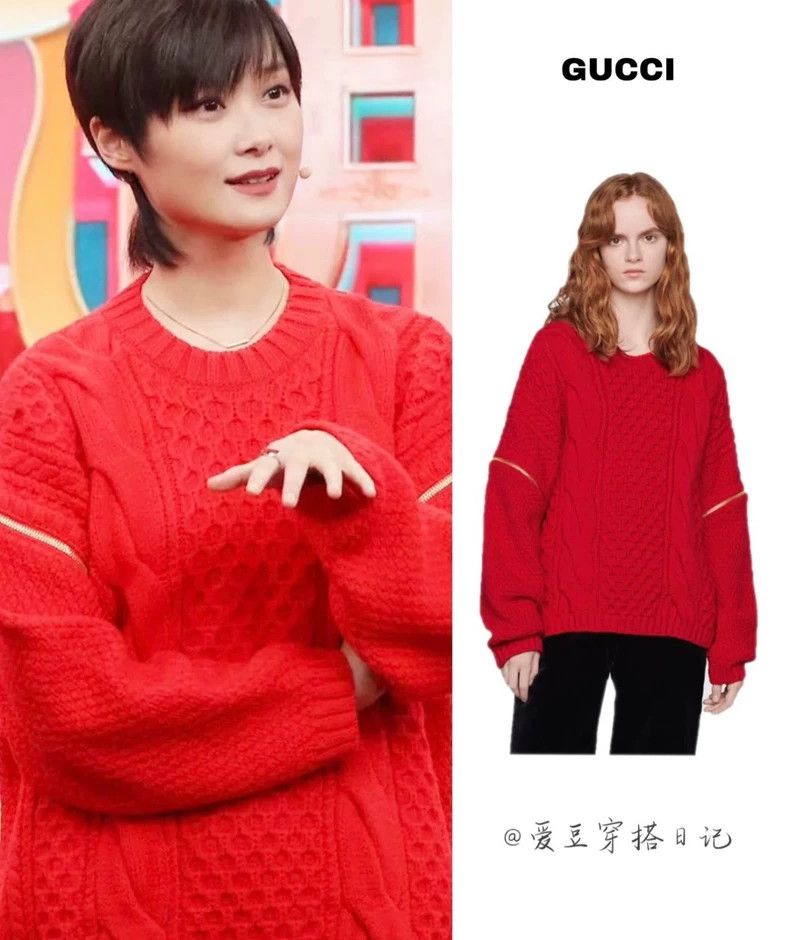 Gucci Gucci Red stitching detachable dual-use sweater 2502-Nextar Size US XS / EU 42 / 0 - 8 Thumbnail