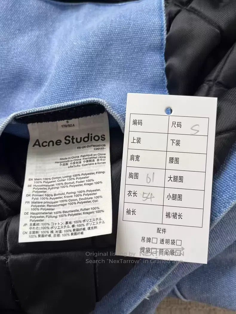 Acne Studios Acne Studios Face expression vintage denim jacket, blue Size US L / EU 52-54 / 3 - 4 Thumbnail