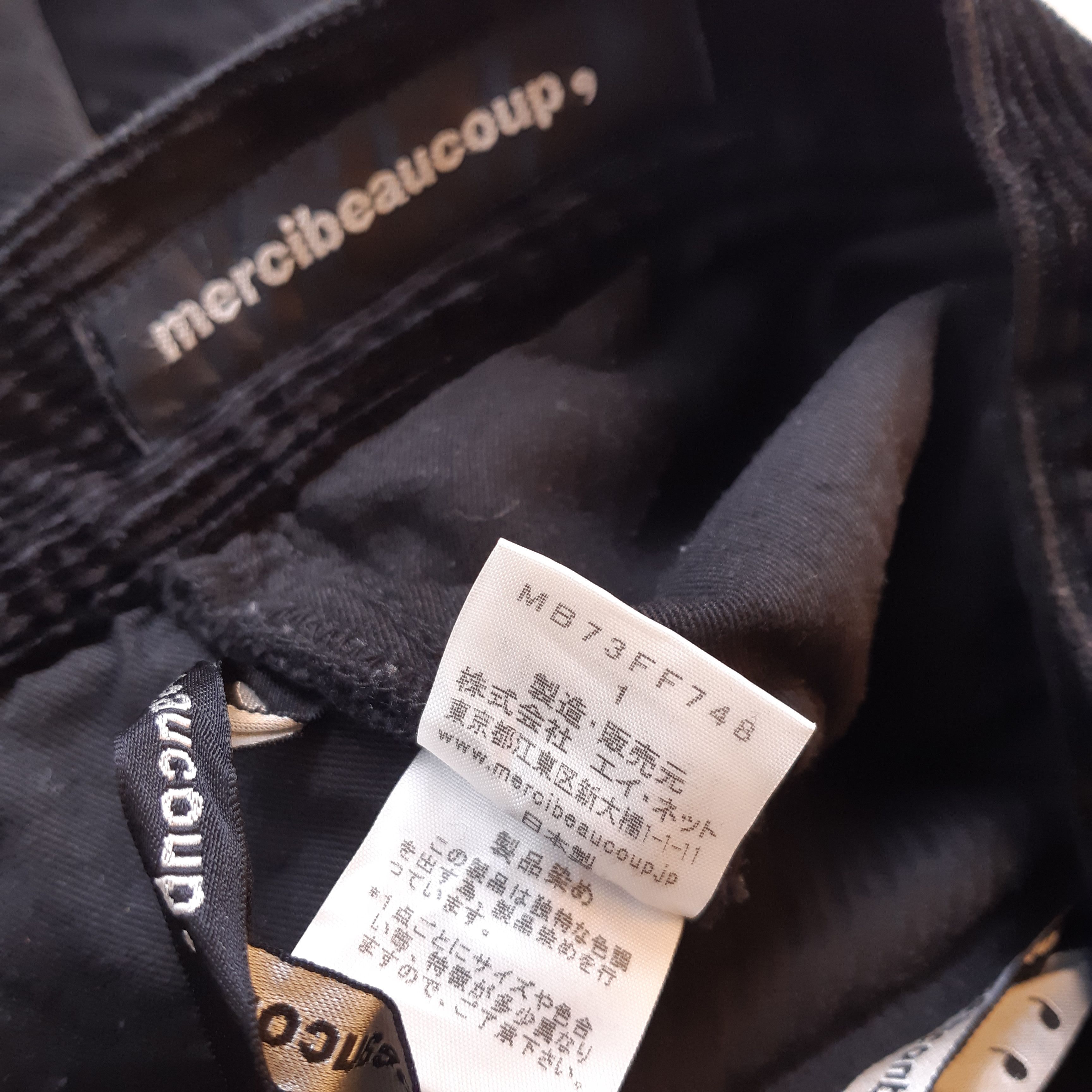 Issey Miyake × mercibeaucoup Mercibeaucoup Issey Miyake Sarouel Pants Corduroy Size 32" / US 10 / IT 46 - 17 Thumbnail