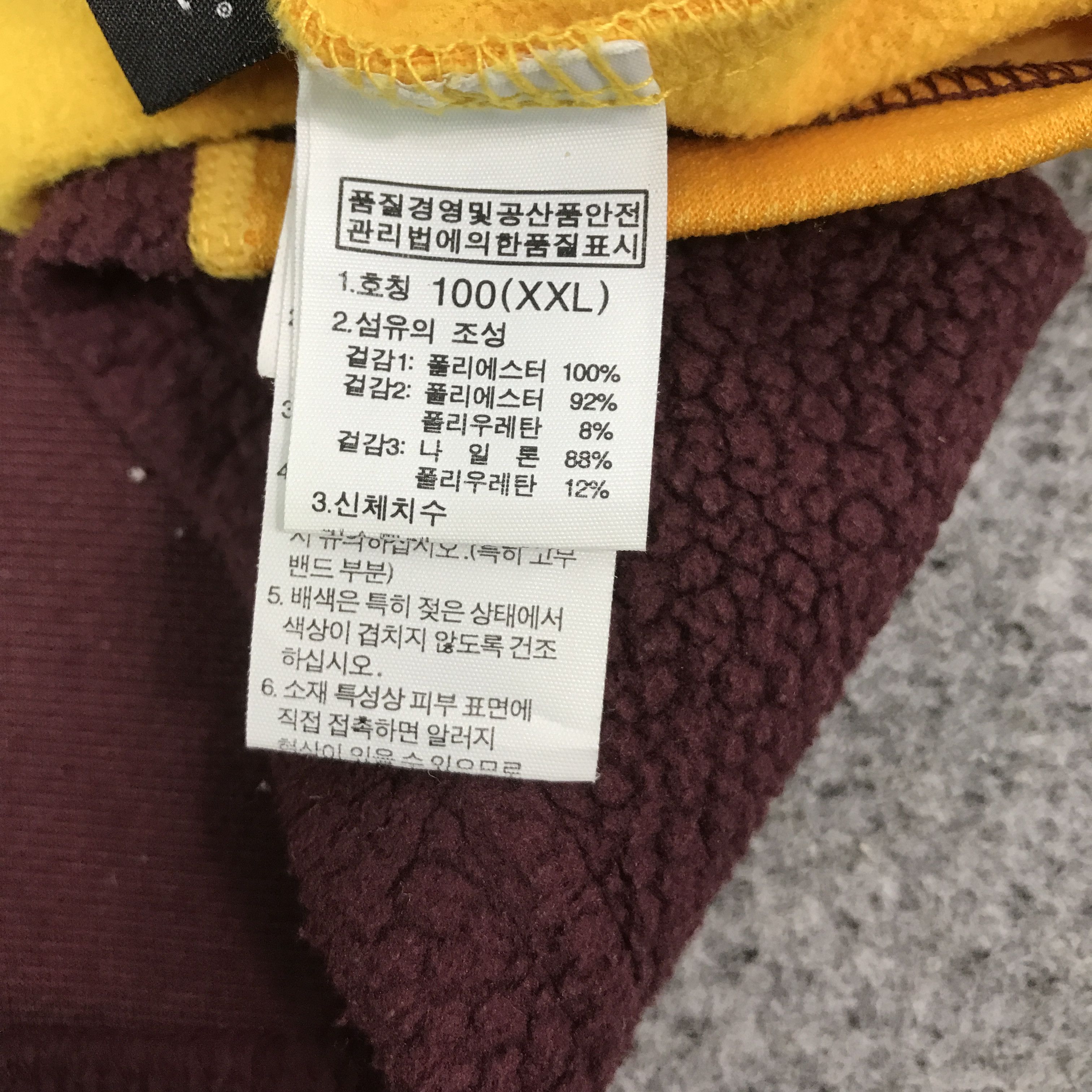 The North Face the north face sherpa half zipper jacket Size XXL / US 16-18 / IT 52-54 - 12 Thumbnail