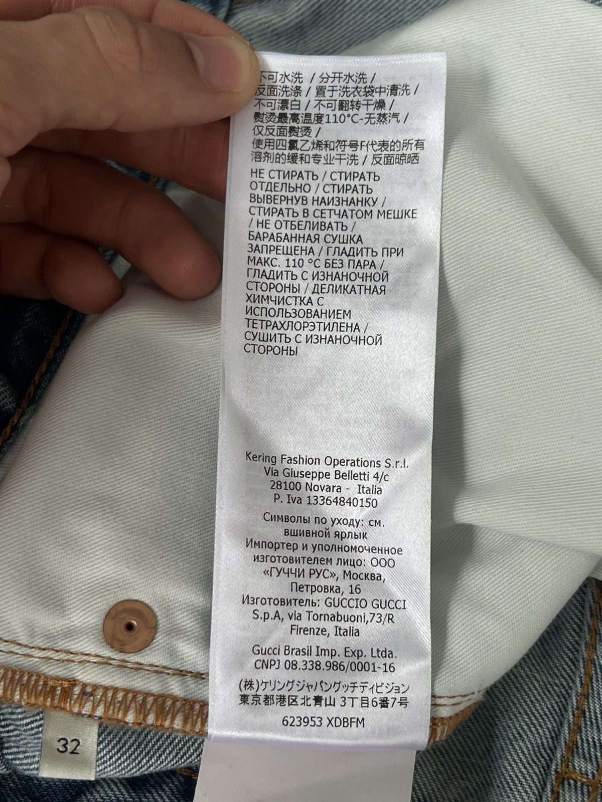 Gucci SS20 Gucci Eco-Bleached Distressed Straight-Leg Jeans Size US 32 / EU 48 - 7 Thumbnail