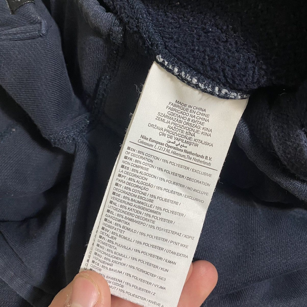 Nike Vintage Y2k Nike Sweatpants Size US 32 / EU 48 - 9 Thumbnail