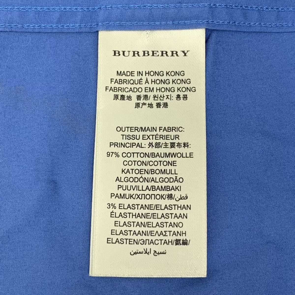 Burberry Burberry Blue Knight Embroidered Long Sleeve Shirt K26WX Size US S / EU 44-46 / 1 - 7 Thumbnail