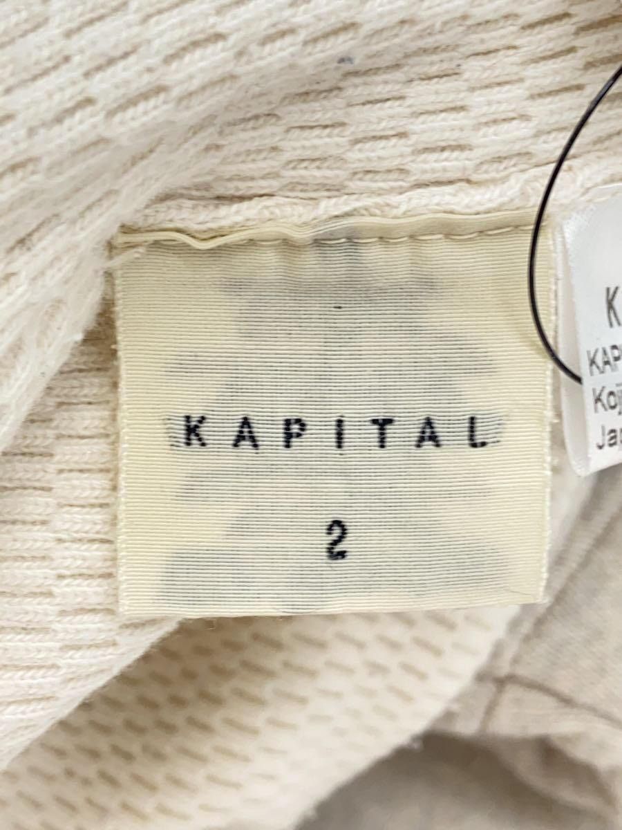 Kapital Turtle Neck Sweatshirt Size US M / EU 48-50 / 2 - 3 Thumbnail