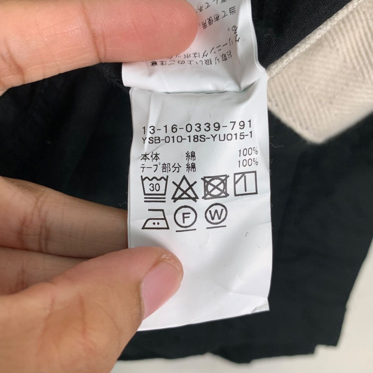 Beams Plus BEAM BOY Black Cotton Mandarin Jacket #0993-C44 Size US S / EU 44-46 / 1 - 17 Thumbnail