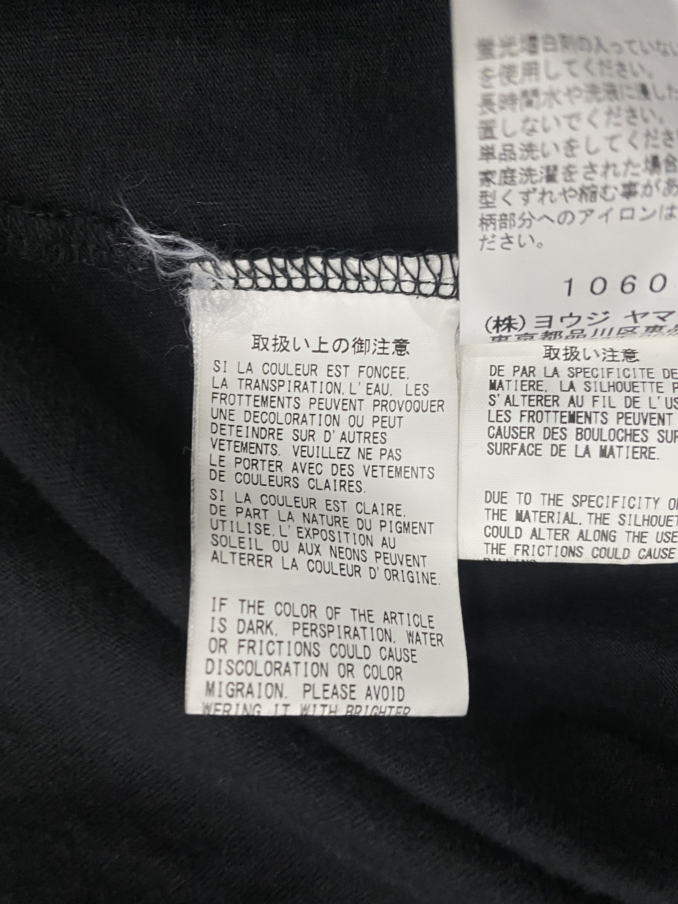 Yohji Yamamoto YOHJI YAMAMOTO 19SS Black Letter Tee Shirt Size US L / EU 52-54 / 3 - 7 Thumbnail
