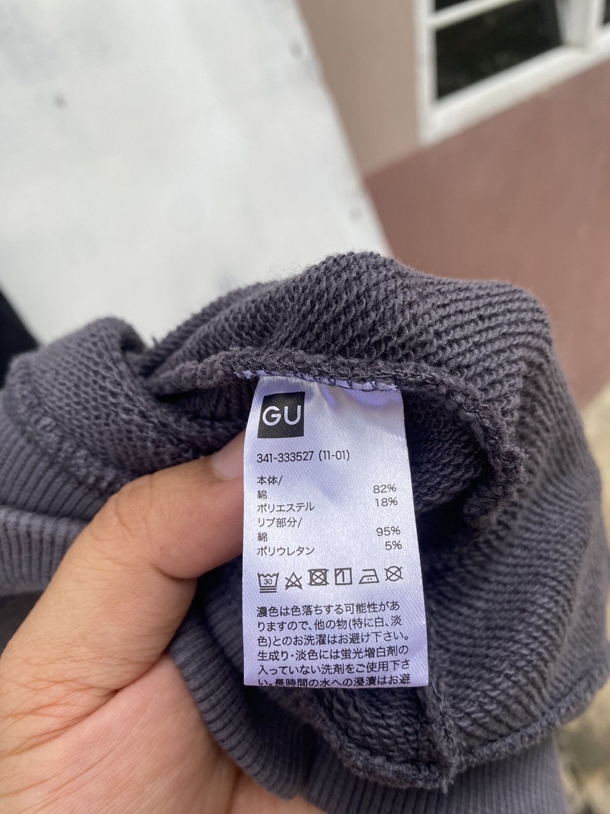 Maison MIHARA YASUHIRO Miharayasuhiro X GU Spellout Sweatshirt Size US XL / EU 56 / 4 - 6 Thumbnail
