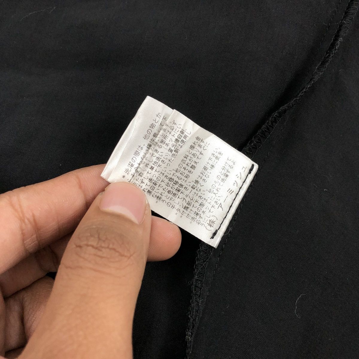 If Six Was Nine × Japanese Brand × Le Grande Bleu (L.G.B.) 2000s Algonquins Bondage Punk LGB GOA Striped Button Up Size US M / EU 48-50 / 2 - 14 Thumbnail