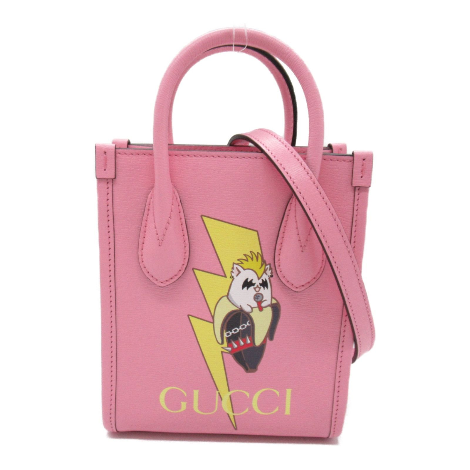 Gucci Gucci X BNF Bananya Print Mini Vertical Tote Bag Leather Crossbody Bag 671623 in Great Condition Size ONE SIZE - 1 Thumbnail