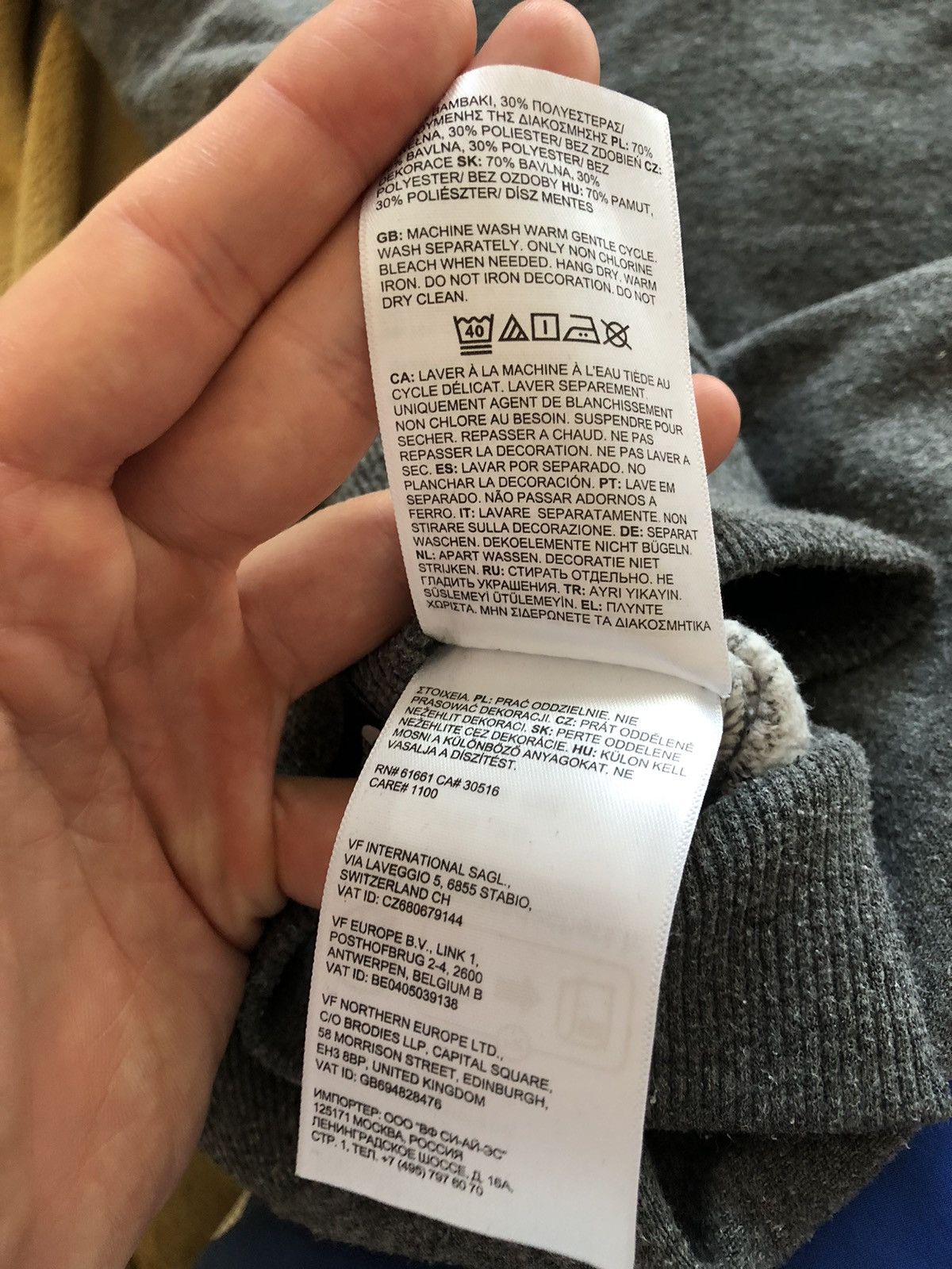 The North Face THE NORTH FACE CLASSIC QUALITY SWEATSHIRT CREWNECK Size US M / EU 48-50 / 2 - 8 Thumbnail