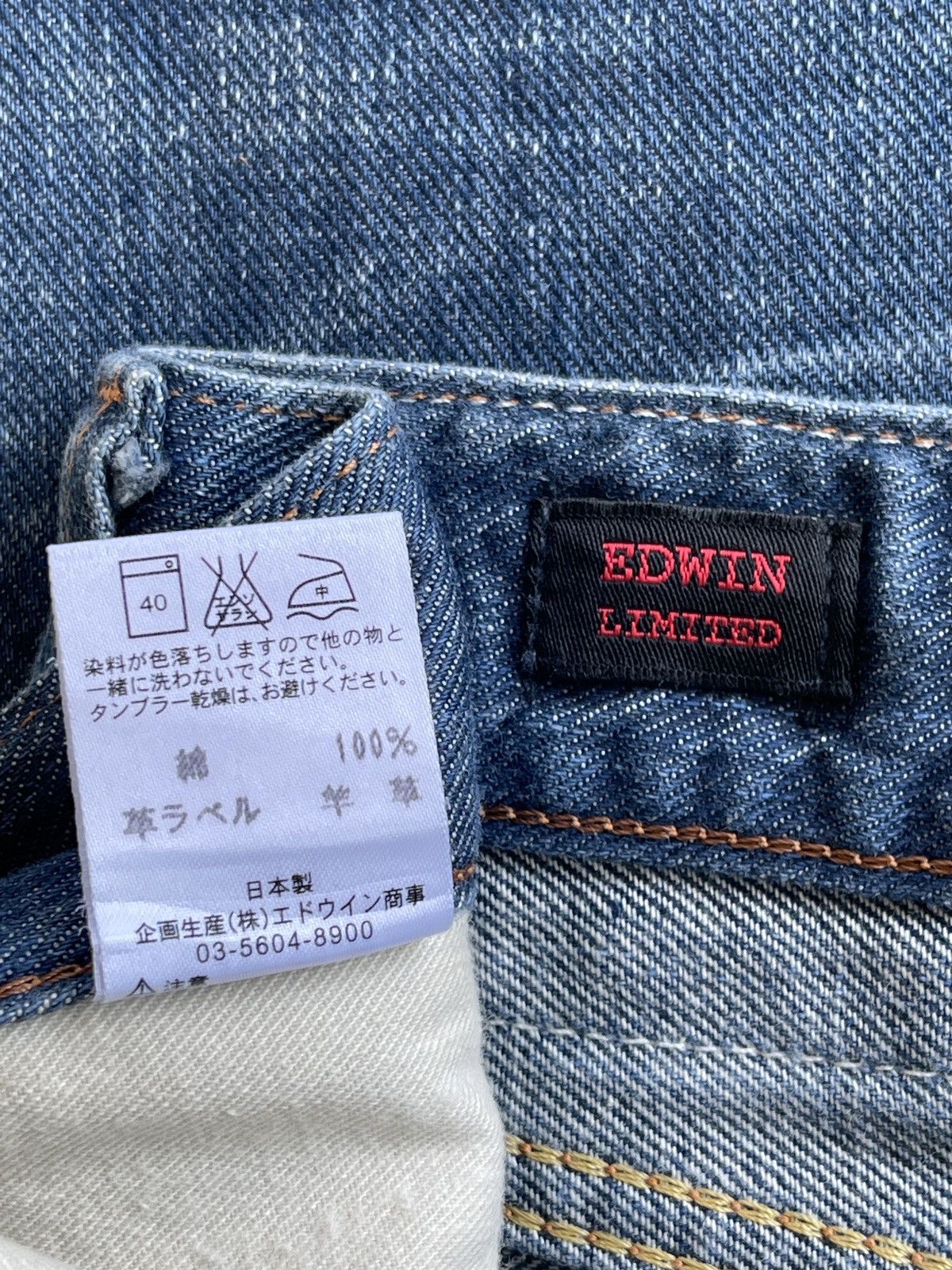 Japanese Brand Edwin Limited Blue Selvedge Buckleback Distressed Denim Size US 31 - 15 Thumbnail