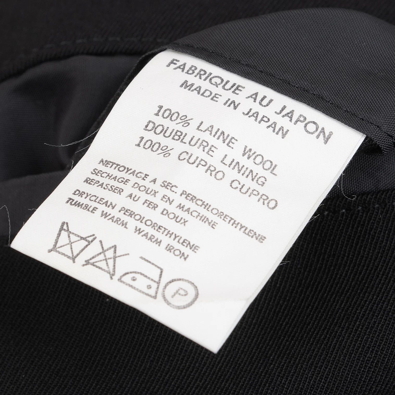 Yohji Yamamoto Yohji Yamamoto Wool Gabardine Jacket Black S Size US S / EU 44-46 / 1 - 14 Thumbnail