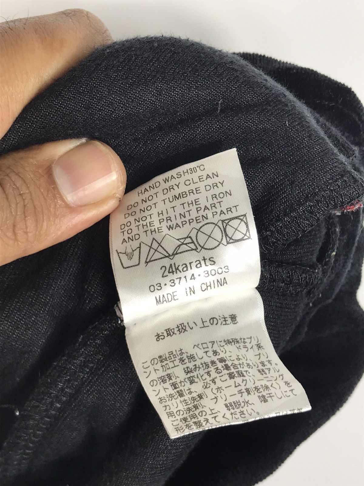 Japanese Brand ⚡️Vintage Y2K 24Karats Exile Tribe Velvet Sweatpants Size US 38 / EU 54 - 11 Thumbnail