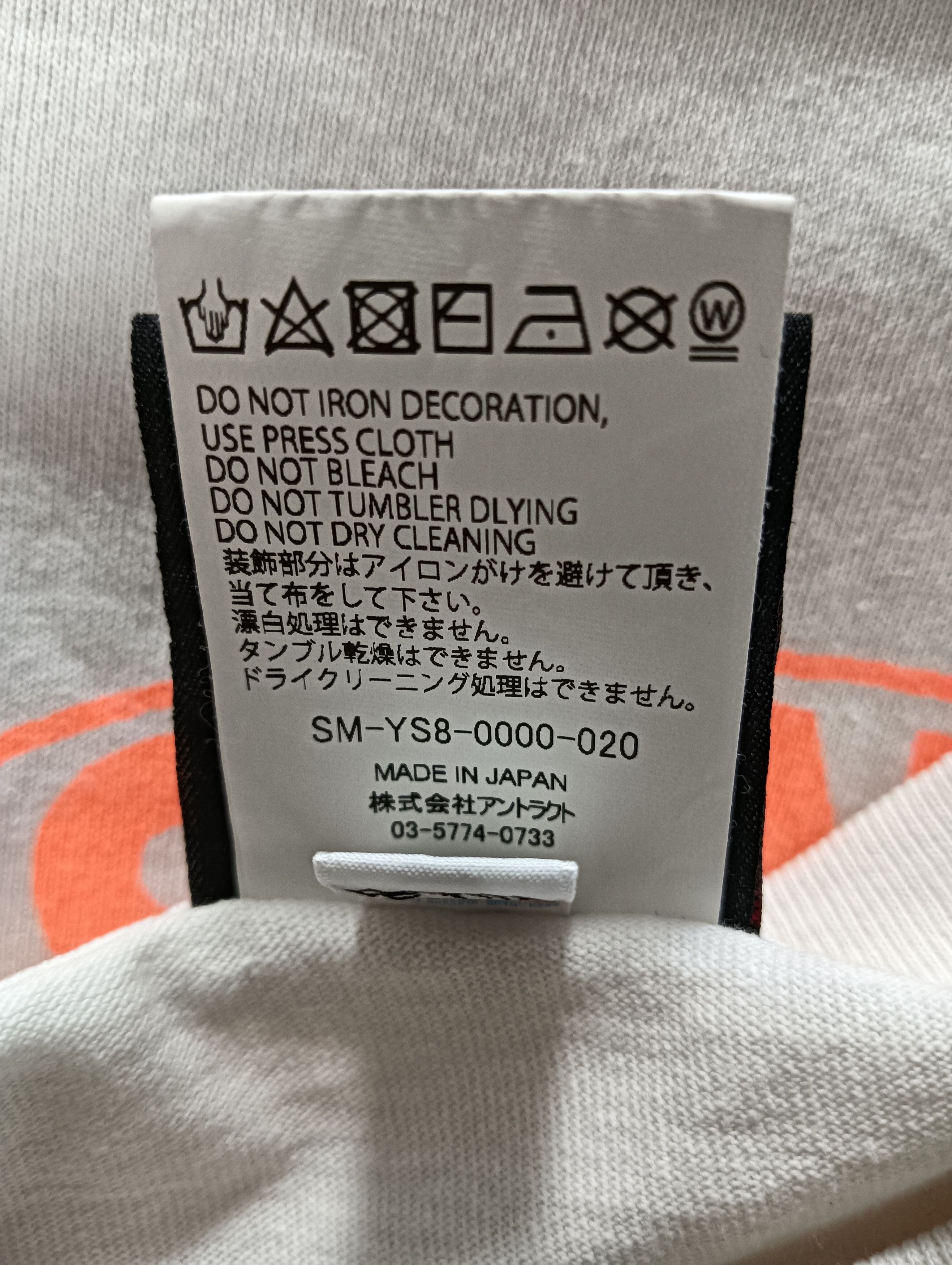 Saint Michael Heart L/S Tee Size US XL / EU 56 / 4 - 6 Thumbnail