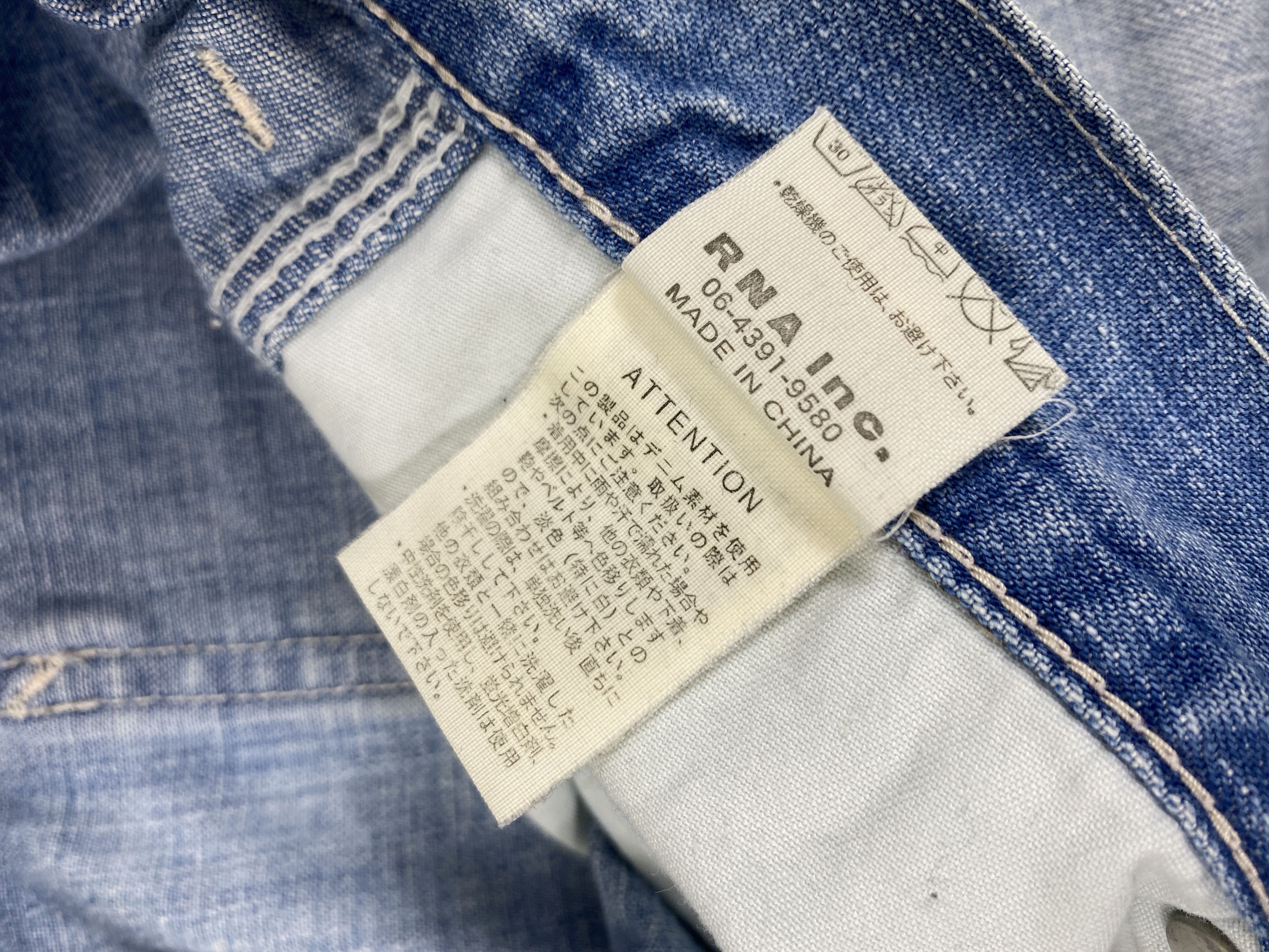 Japanese Brand Vintage Rna Slang Carpenter Jeans 32x29.5 Denim- JN3527 Size US 32 / EU 48 - 10 Thumbnail