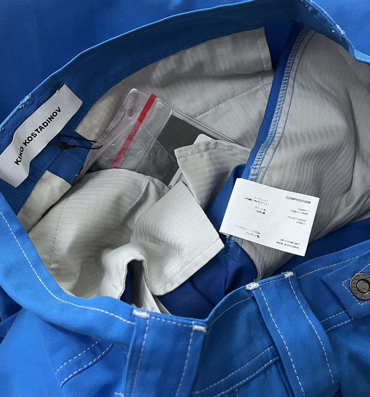 23AW kiko kostadinov MENO TROUSER 44