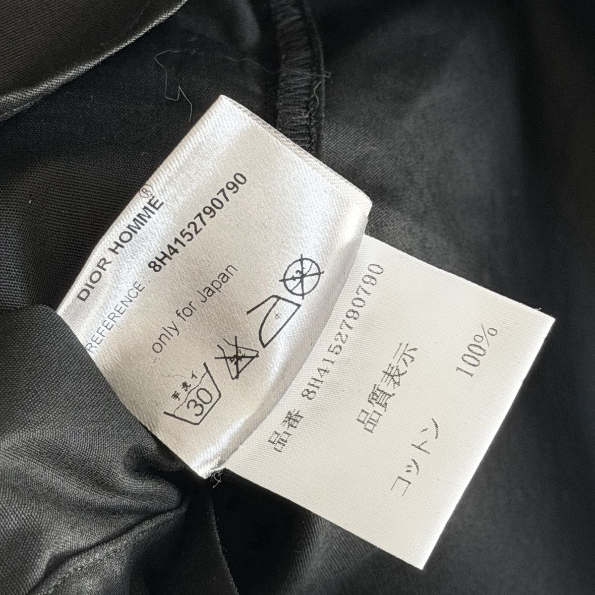 Dior Dior Homme RUNWAY AW08 Mandarin Collar Waxed Shirt By KVA Size US XS / EU 42 / 0 - 6 Thumbnail