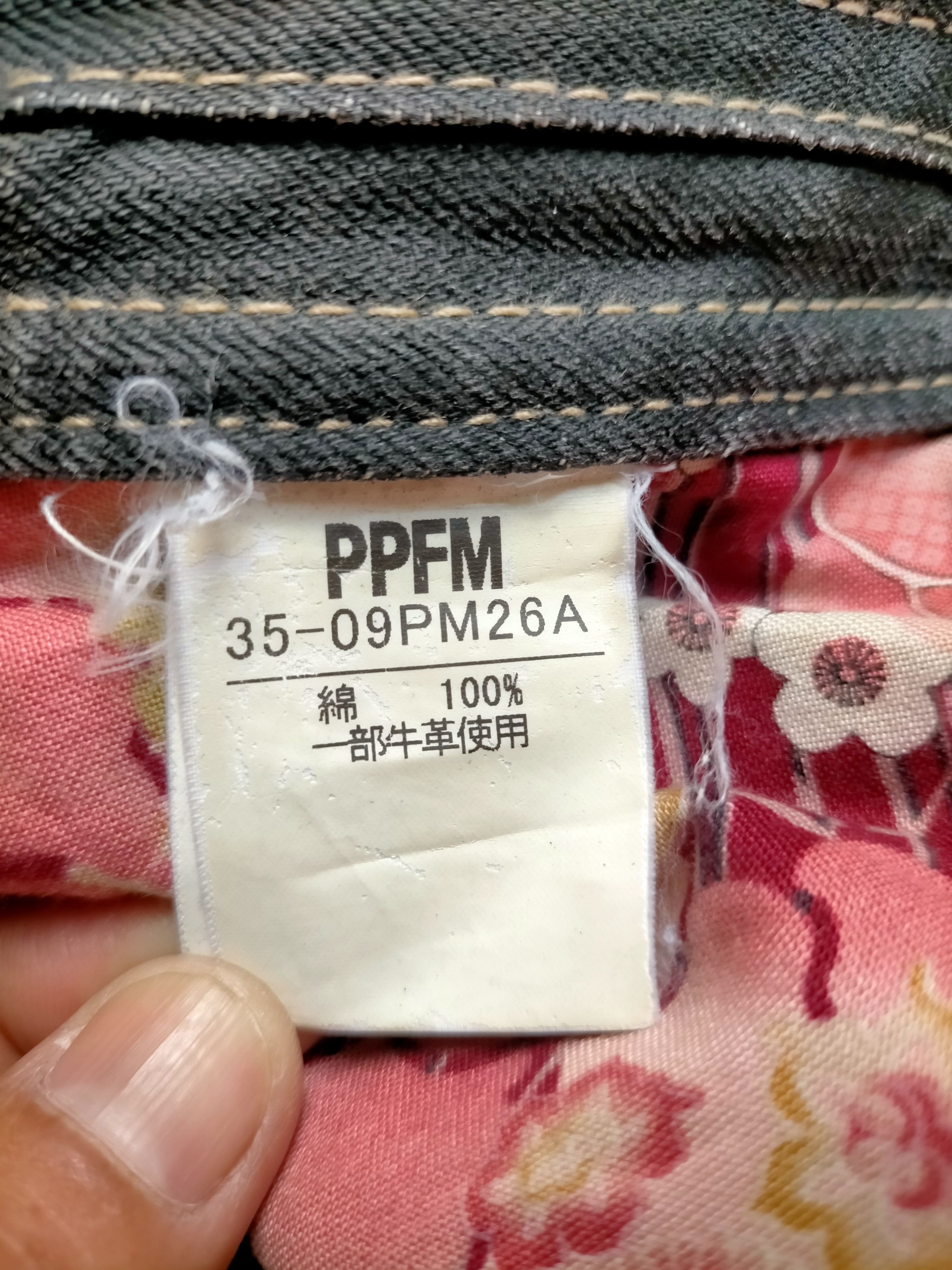 PPFM PPFM Double Waist Japan Black Jeans Size US 32 / EU 48 - 18 Thumbnail