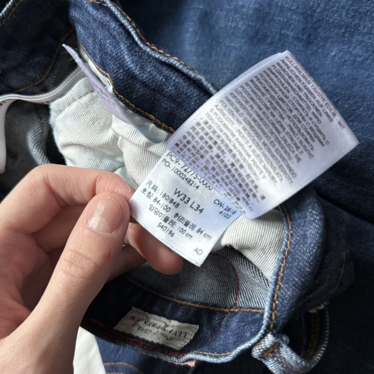 Levi's 📌 Vintage 00s Levi's Engineered Y2K Regular Jeans Size US 33 - 11 Thumbnail