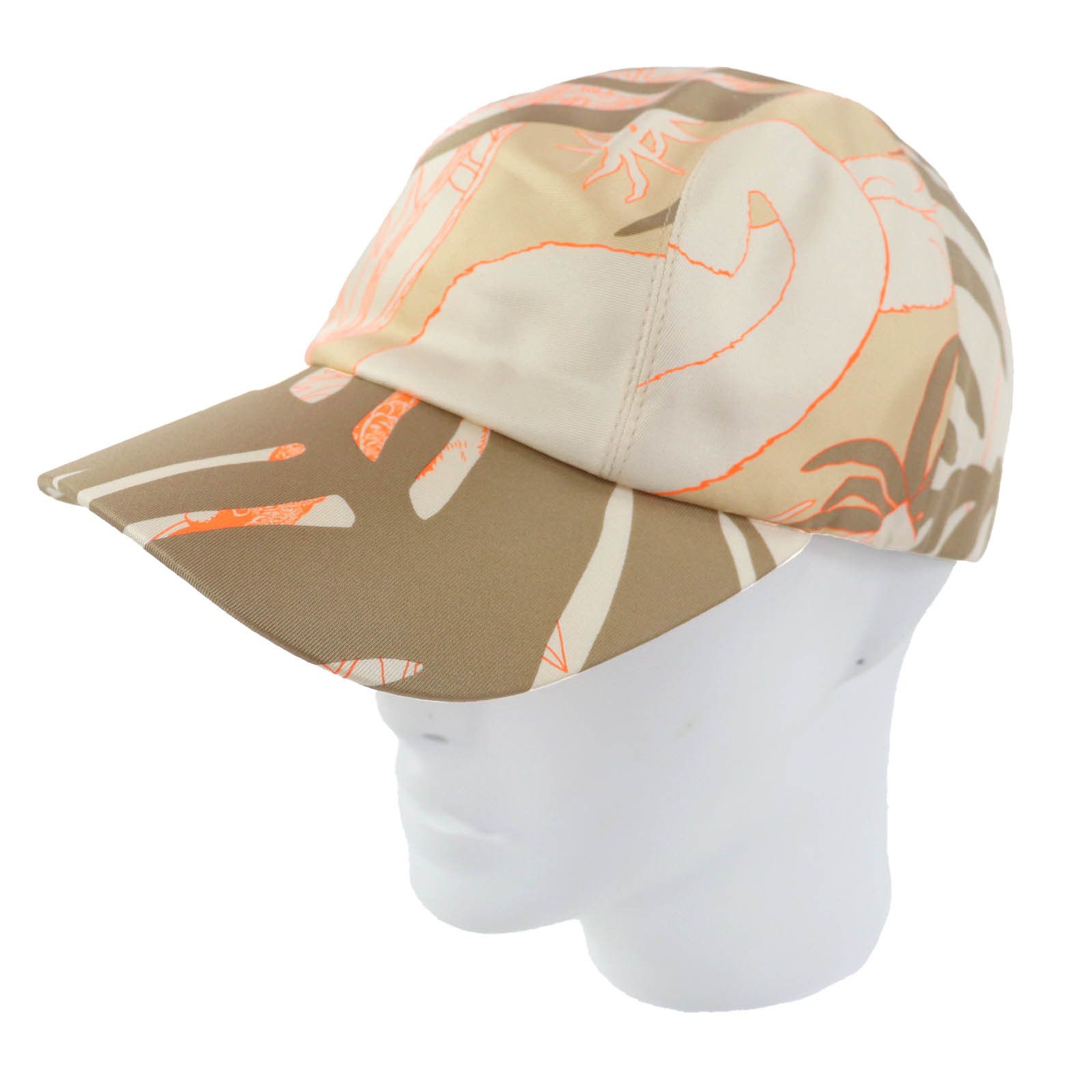 Hermes Hermes Hermès Davis Jungle Love With Series Button Silk Cap59 Textile Hats DUTY FREE for USA Size ONE SIZE - 1 Thumbnail