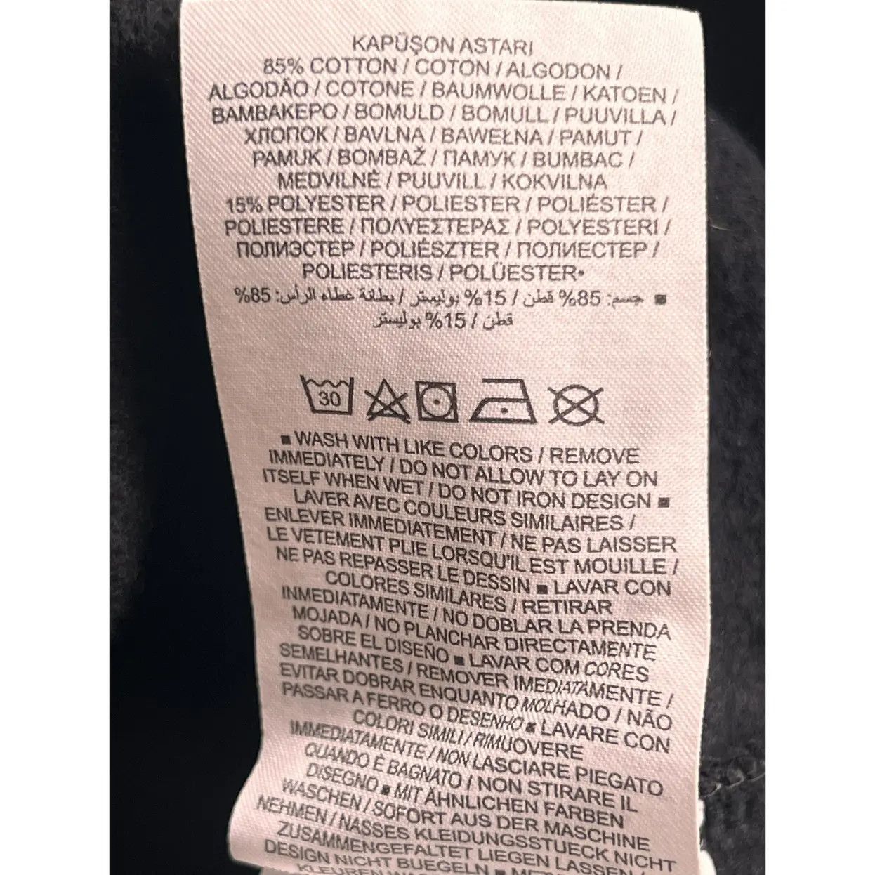 Supreme Supreme®/Jordan® Hoodie Size US L / EU 52-54 / 3 - 11 Thumbnail