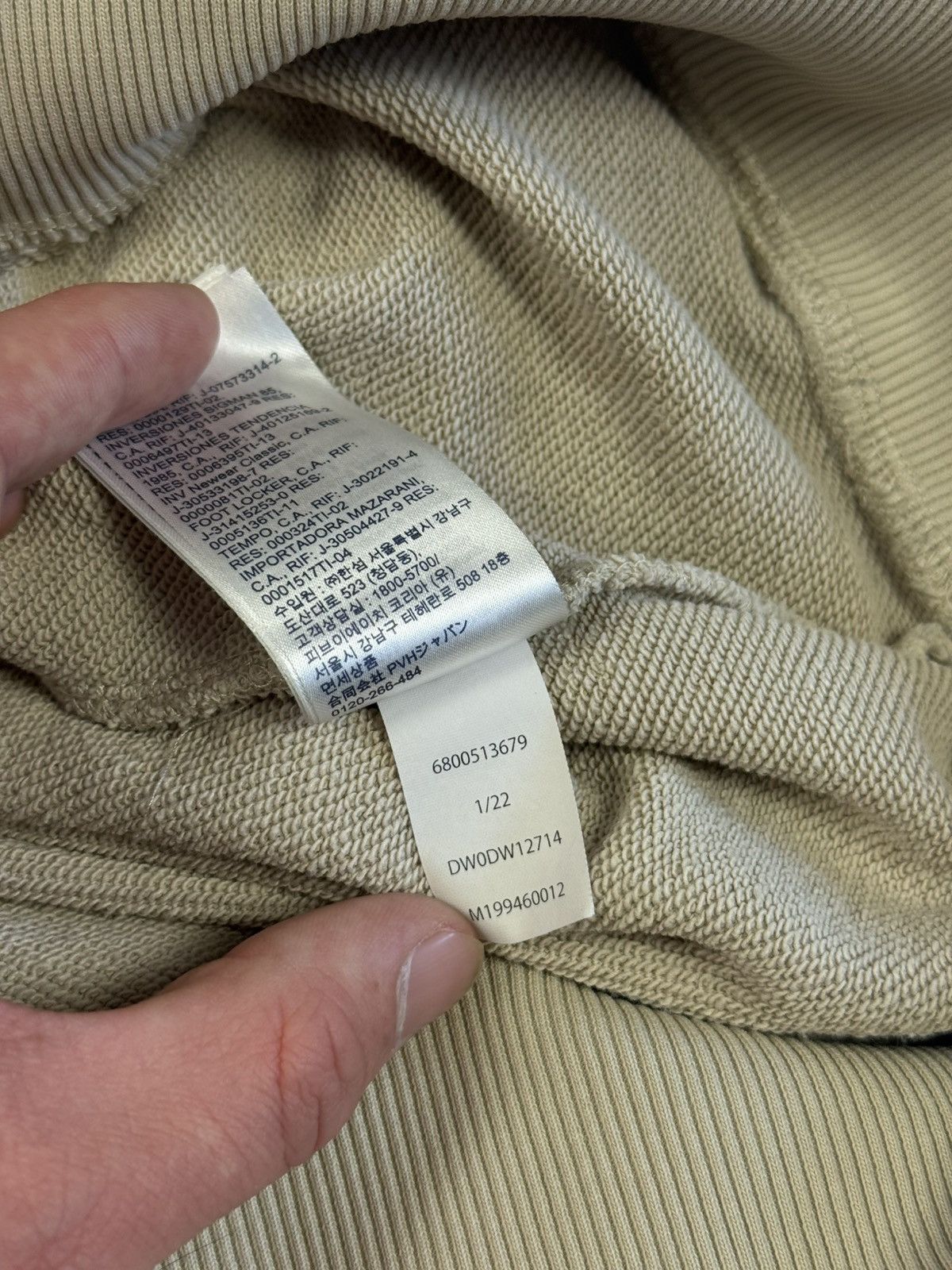Tommy Jeans Tommy Jeans Sweatshirt Size US M / EU 48-50 / 2 - 8 Thumbnail