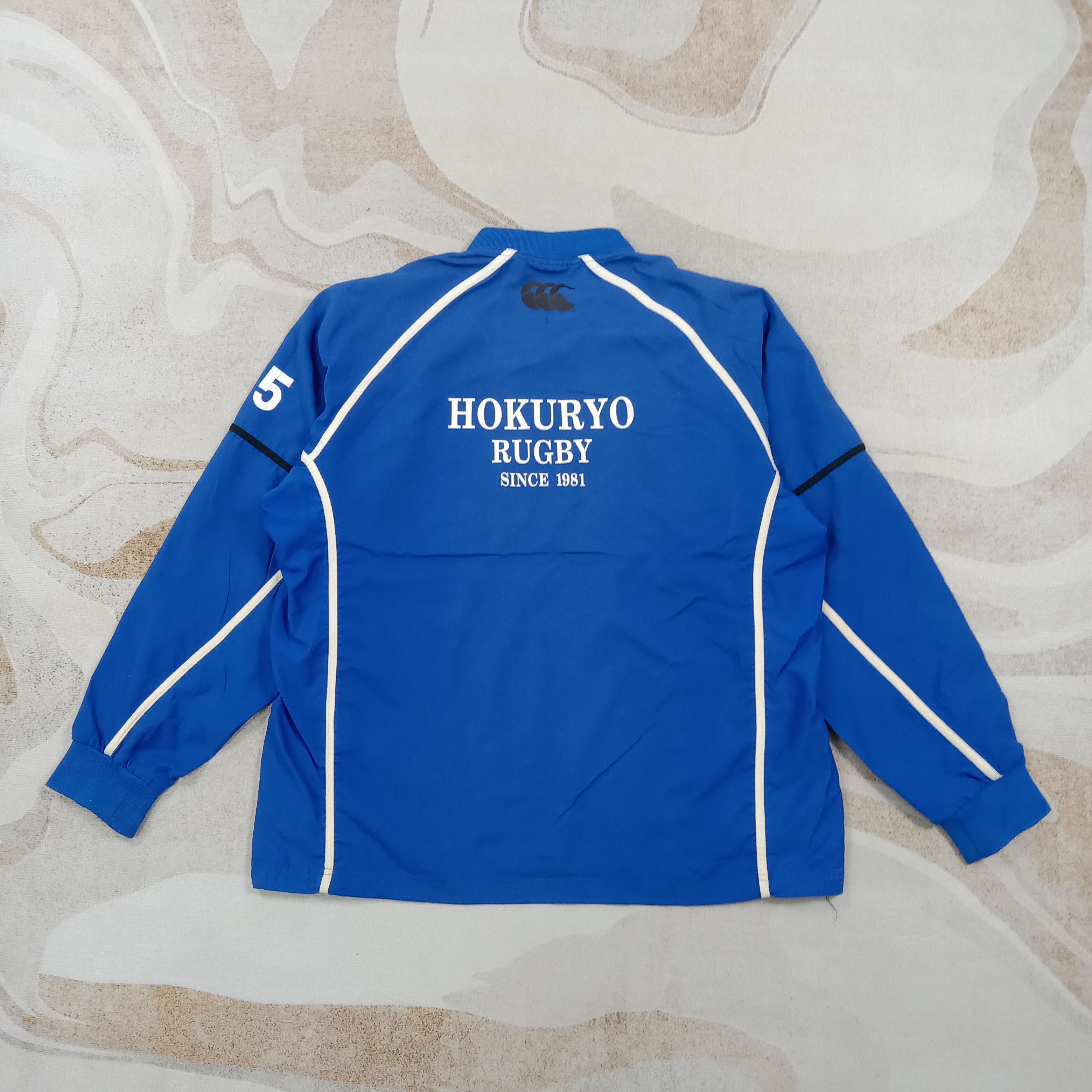 Canterbury of New Zealand Canterbury Of New Zealand Hokuryo Rugby Sweatshirt C277N5 Size US L / EU 52-54 / 3 - 4 Thumbnail