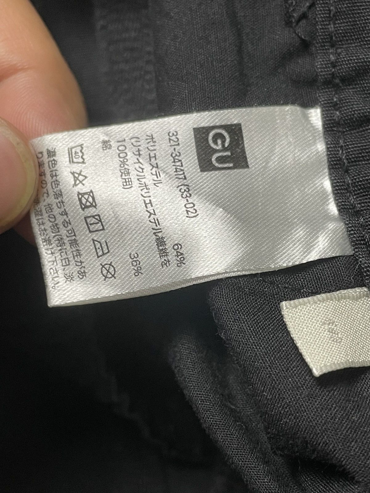 GU × Japanese Brand × Vintage GU Japanese Brand Super Wide Cargo Pants (94) Size US 28 / EU 44 - 8 Thumbnail