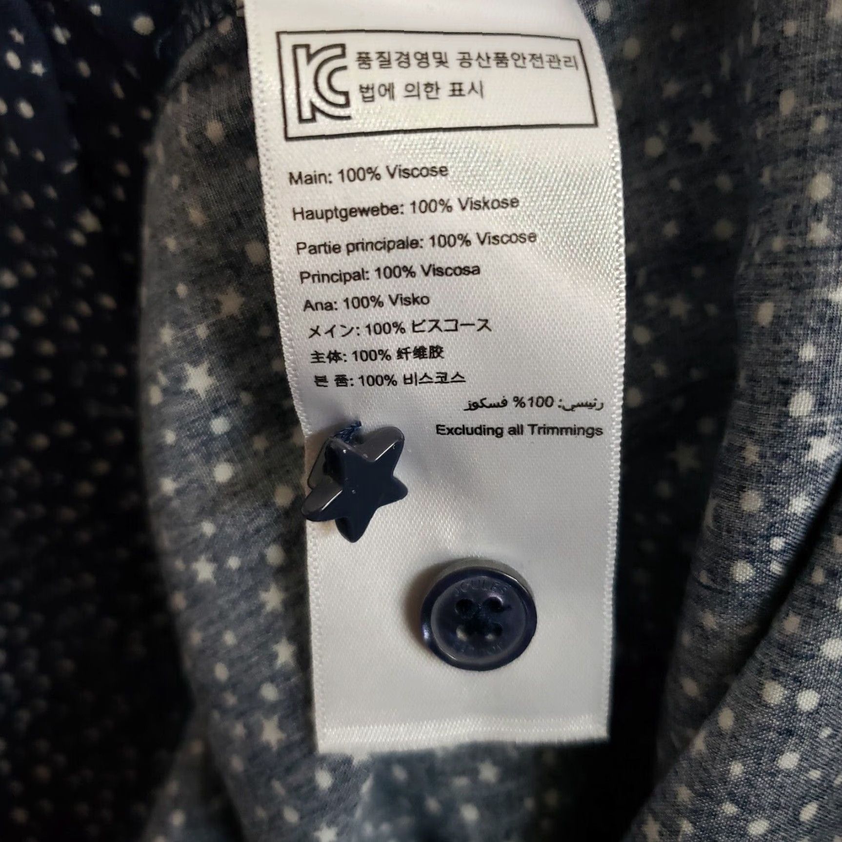 Vintage Joules Shirt Women Elvina Button Front Long Sleeve Sz 10 Blue White Star Print Size L / US 10 / IT 46 - 5 Thumbnail