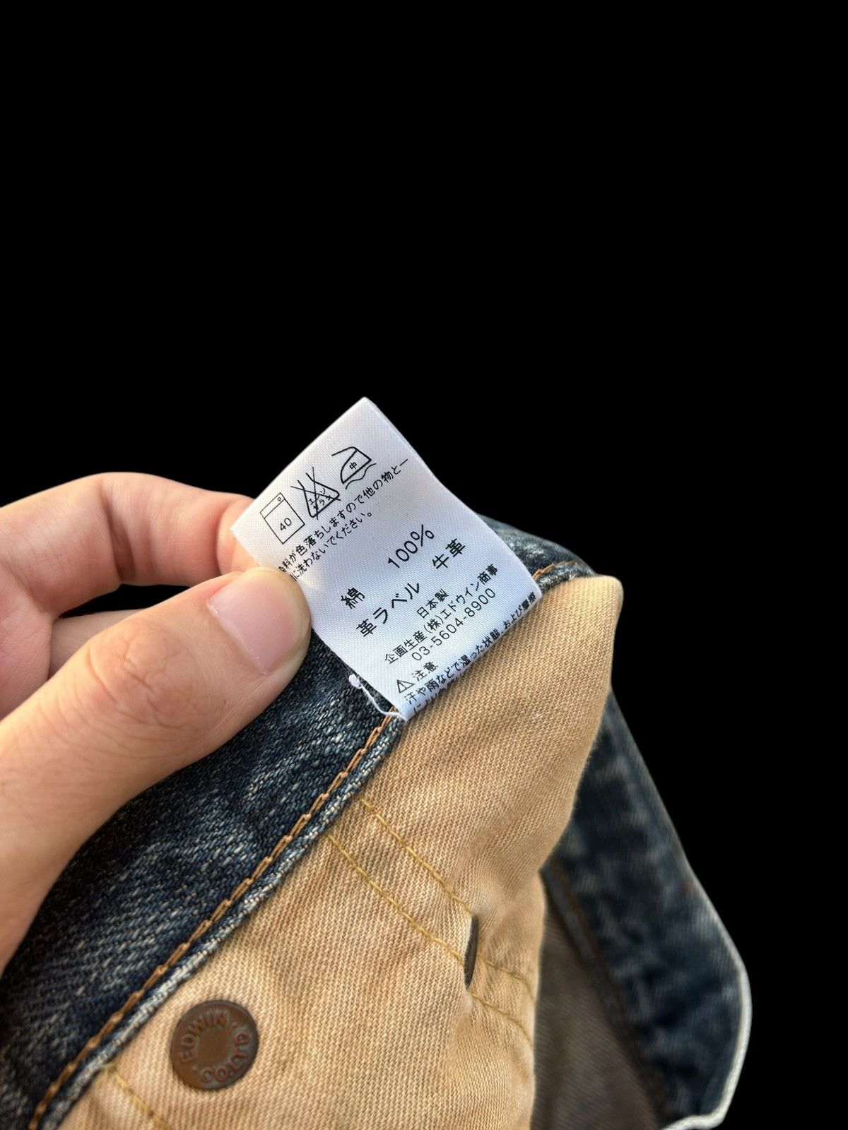 Japanese Brand × Kapital × Vintage Rusty Edwin Selvedge Distressed Short Denim jeans Size US 31 - 10 Thumbnail